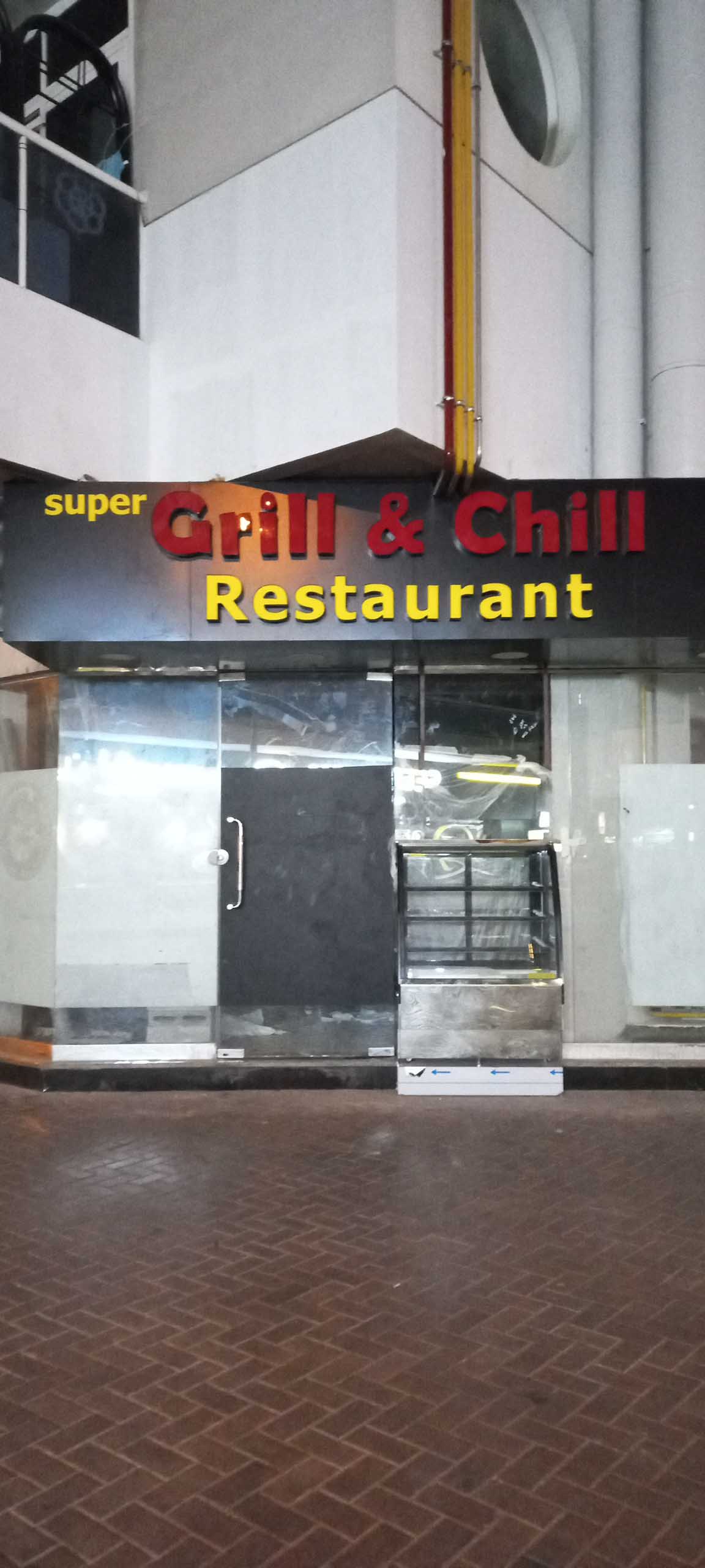 Super Grill & Chill Restaurant, Al Karama, Dubai Zomato