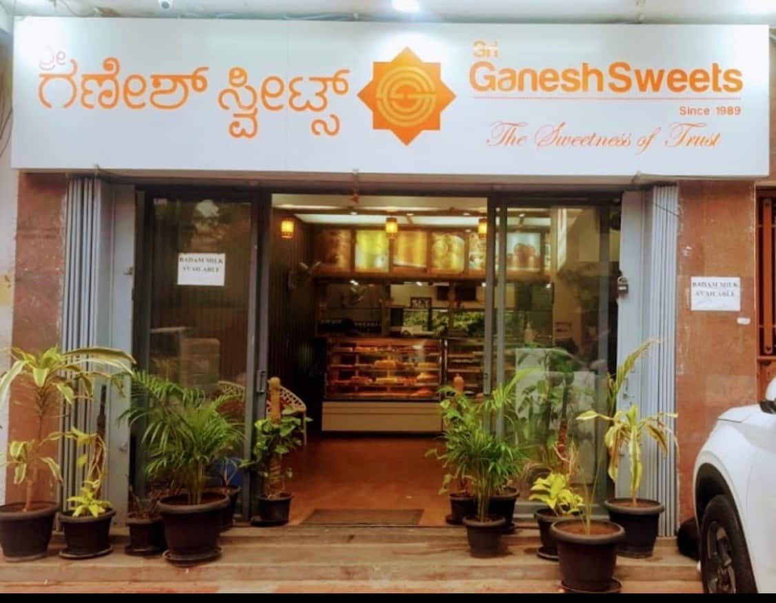 Sri Ganesh Sweets, City Market, Bangalore Zomato