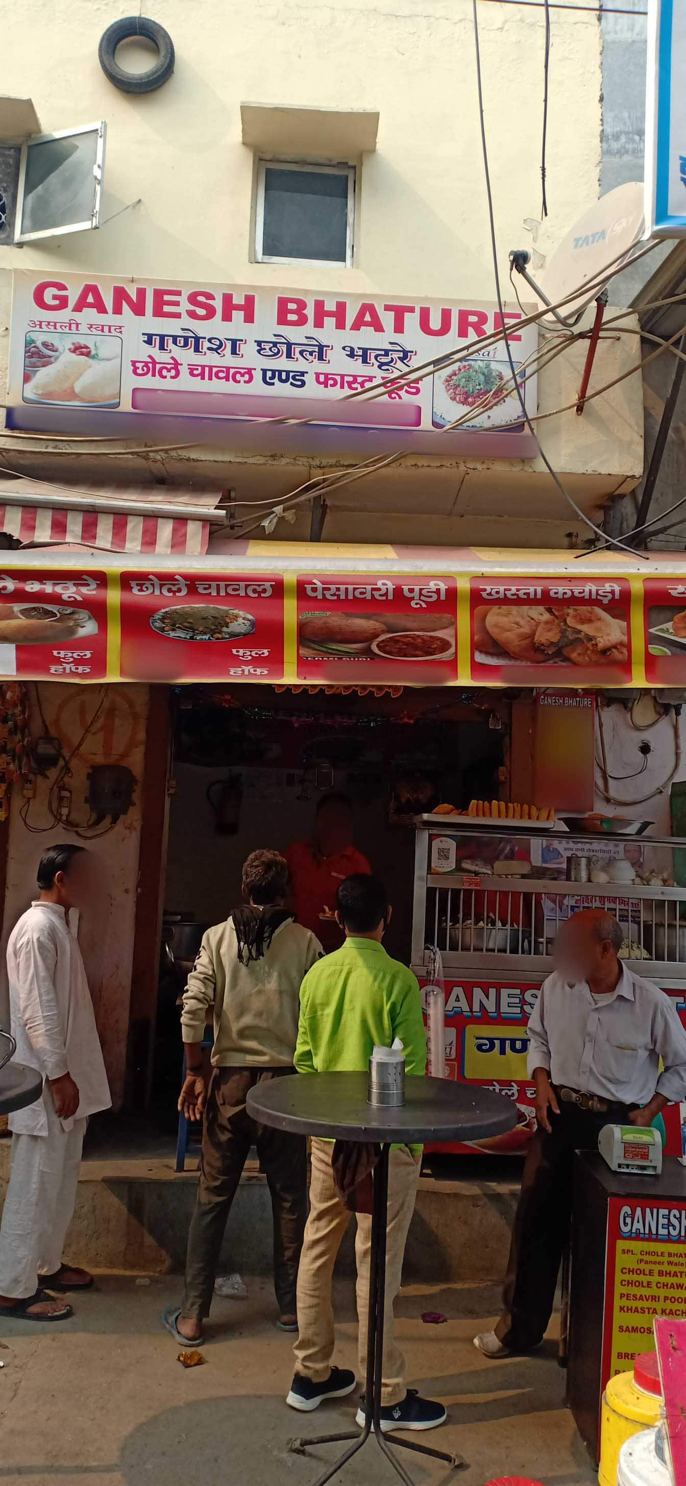 Ganesh Bhature, Paschim Vihar Order Online - Zomato