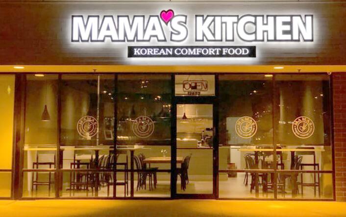 Mama's Kitchen