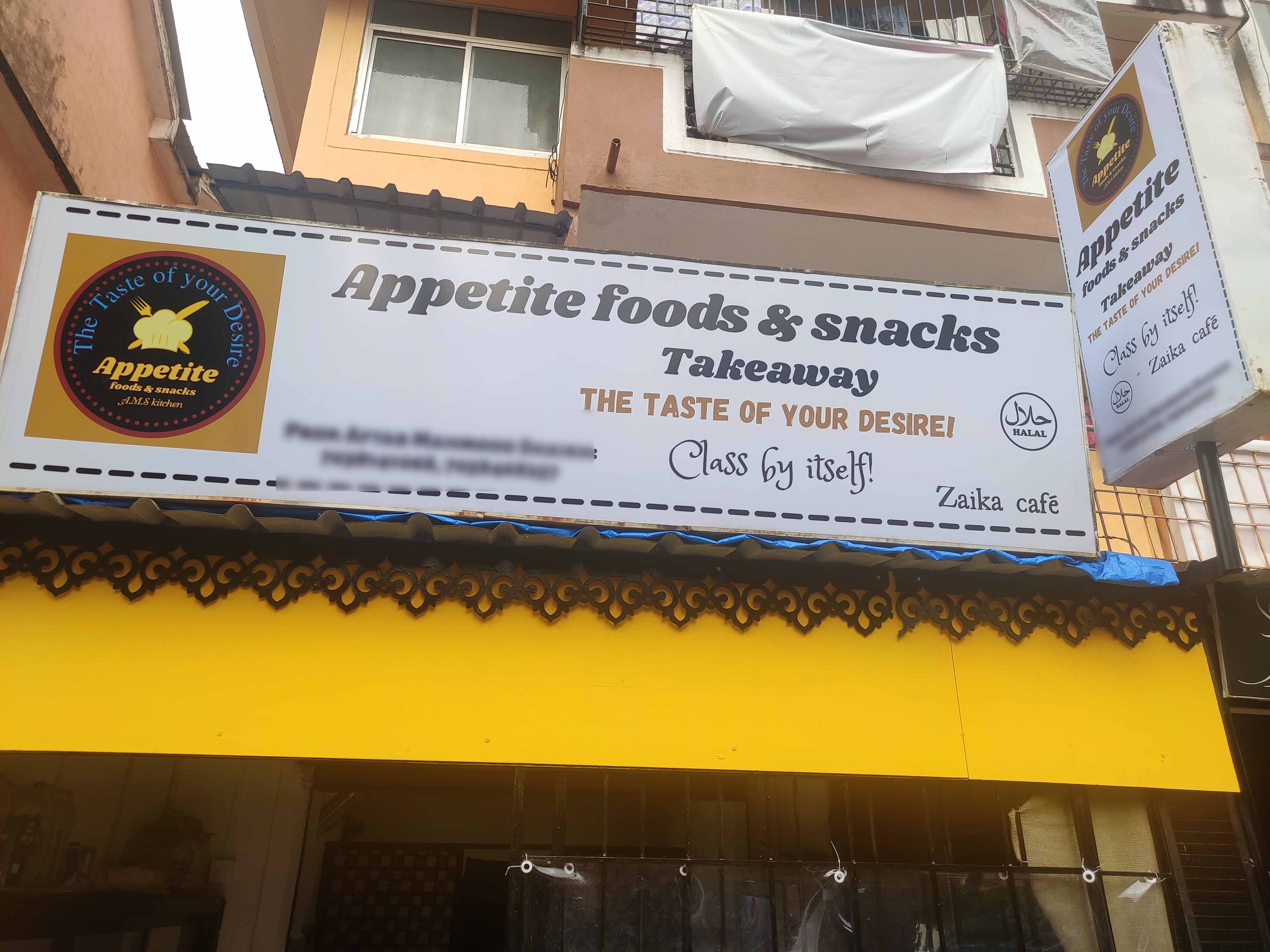 Appetite Foods And Snacks, Margao order online Zomato