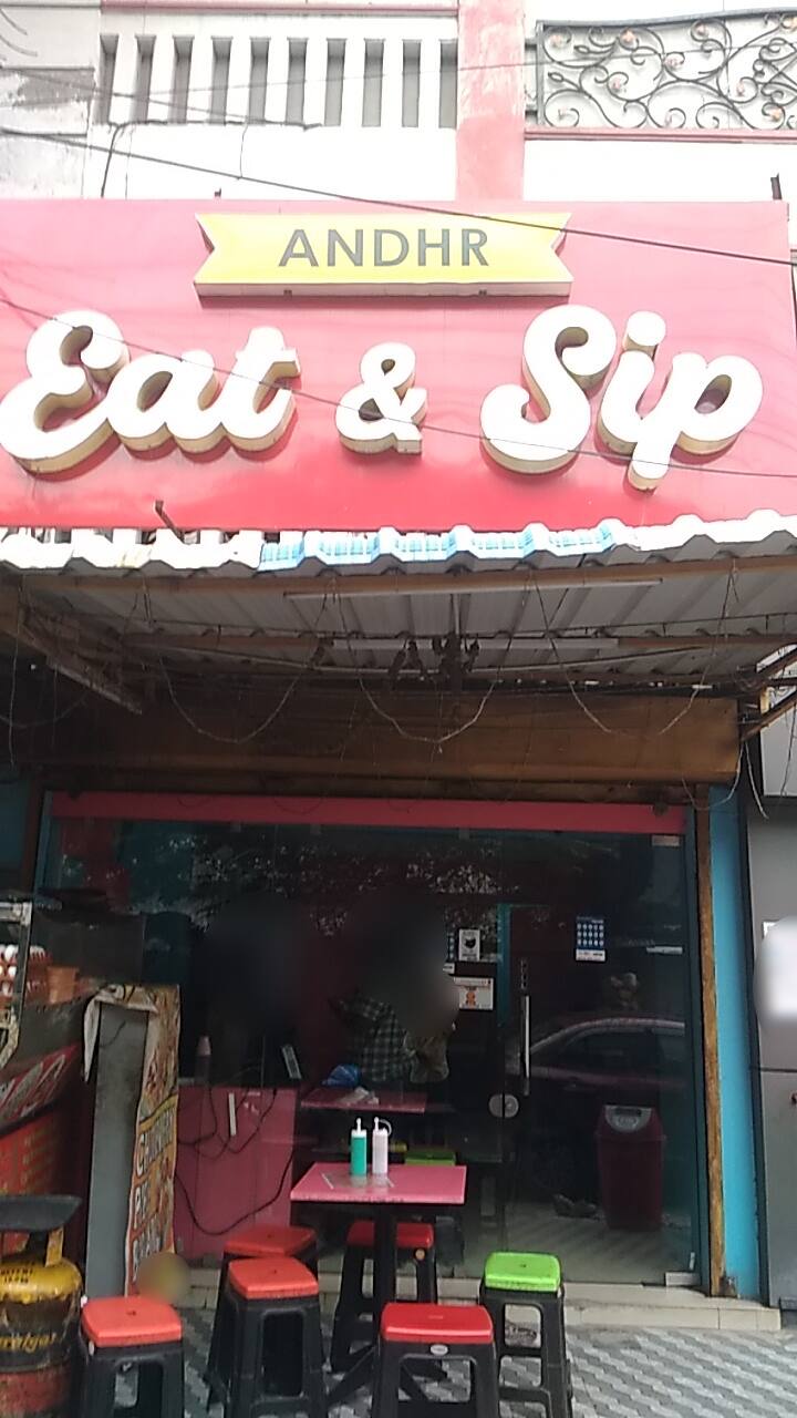 Andhr, Dwaraka Nagar, Vizag Zomato