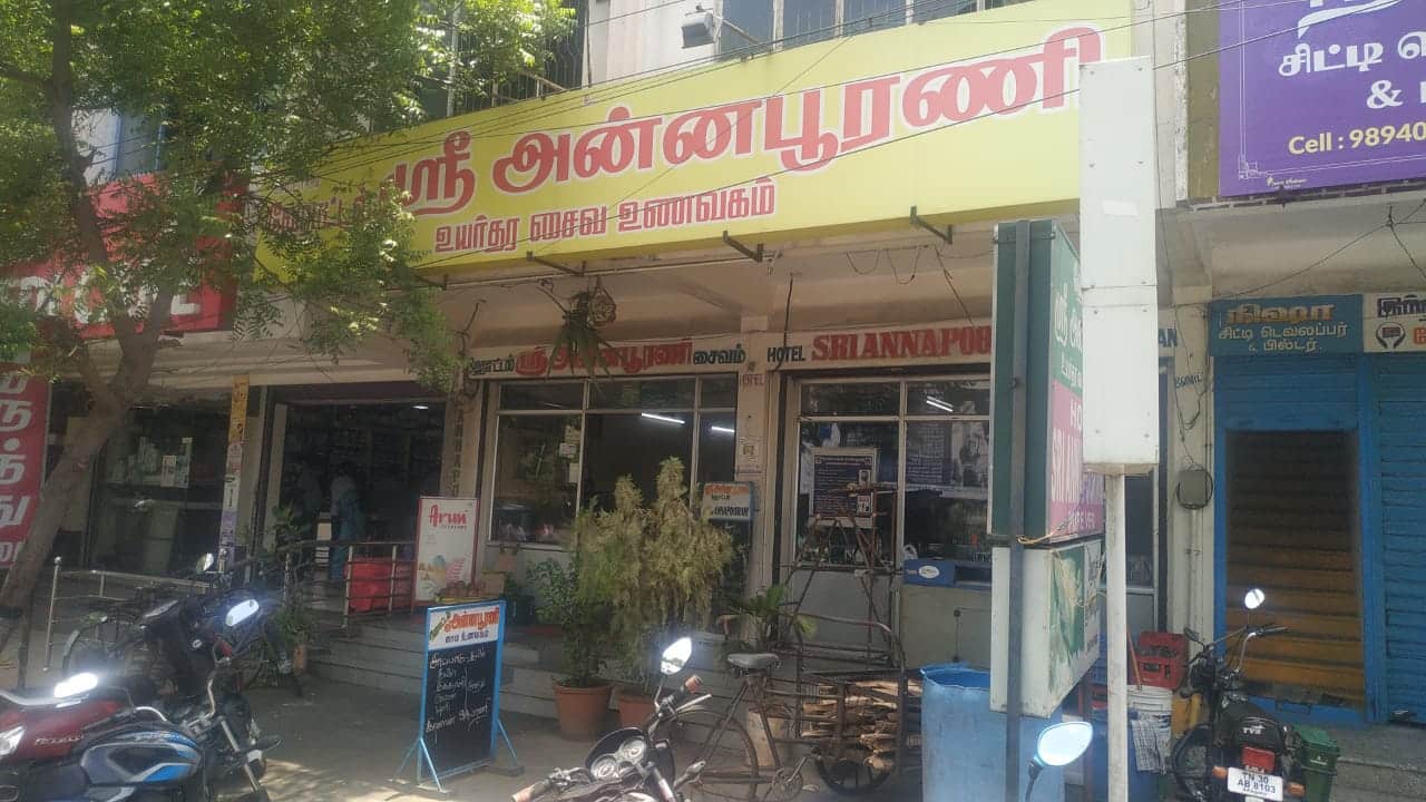 Sri Annapoorani Hotel, Alagapuram Pudur, Salem Zomato