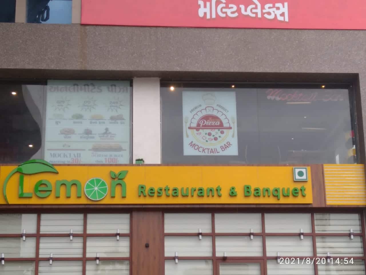 5 Hot Chilli's Pizza & Mocktail bar, Mota Varachha, Surat Zomato