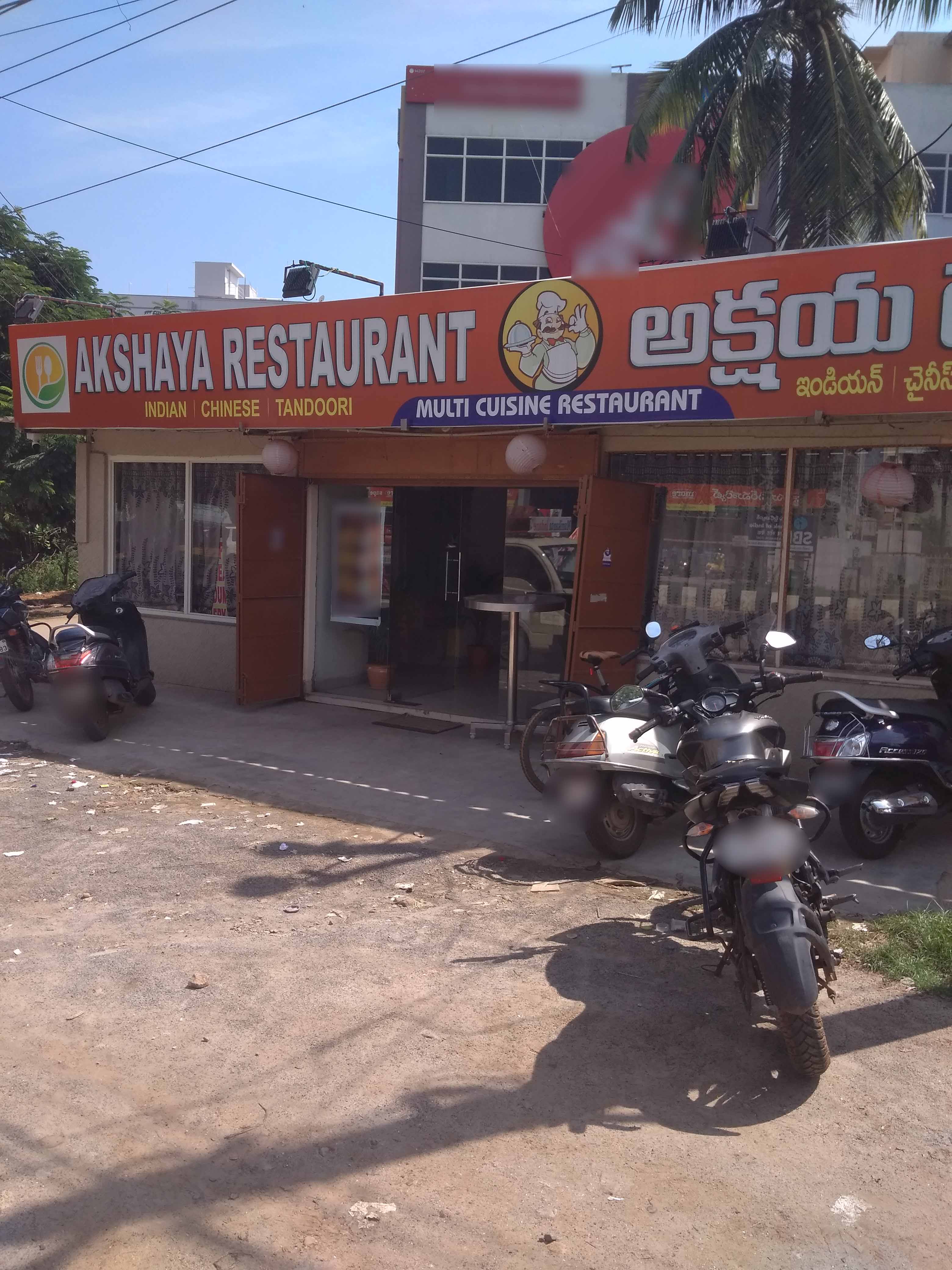 Akshaya Restaurant, Duvvada, Vizag Zomato