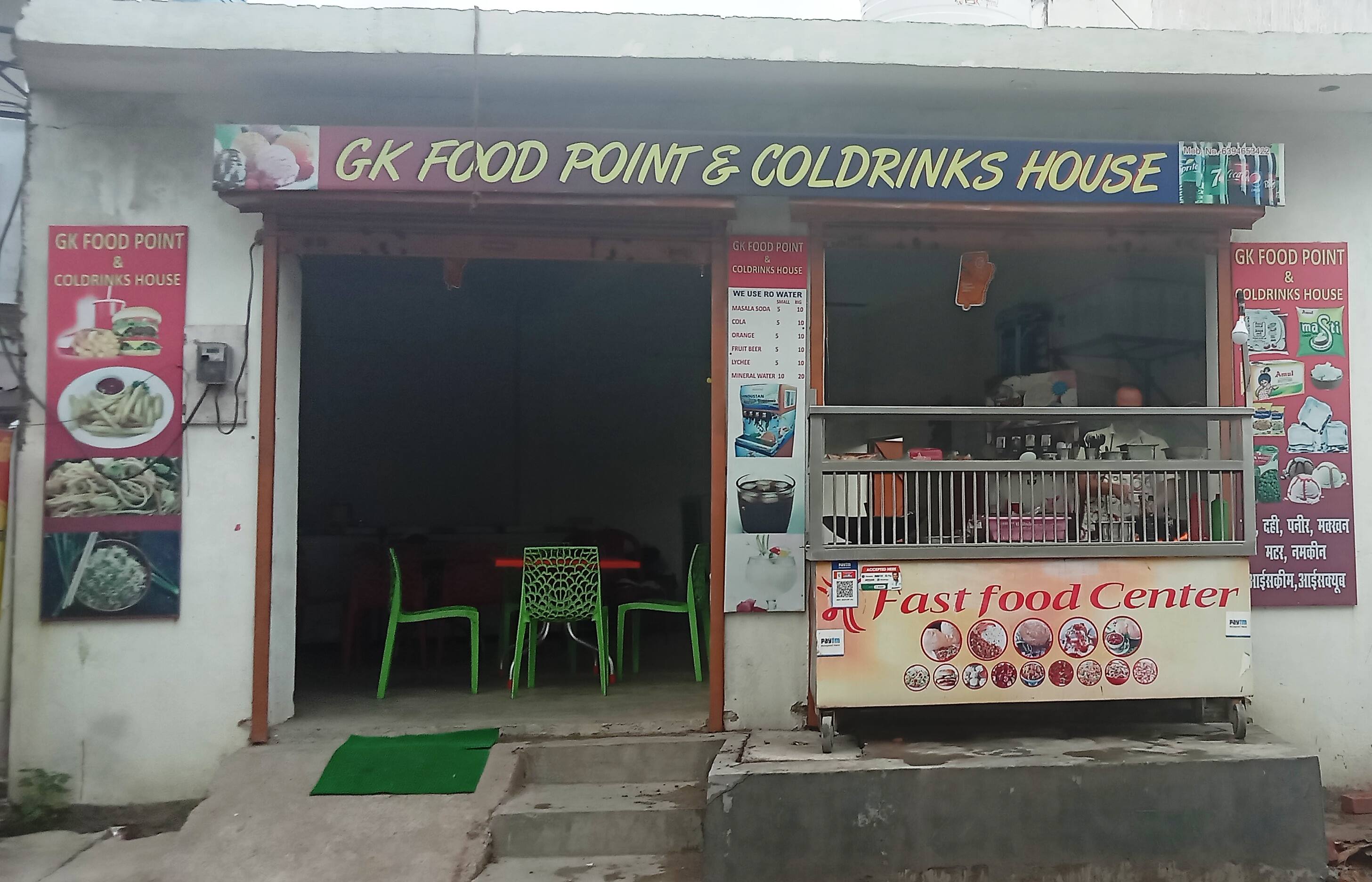 GK Food Point & Cold Drink House, Khurram Nagar, Lucknow Zomato
