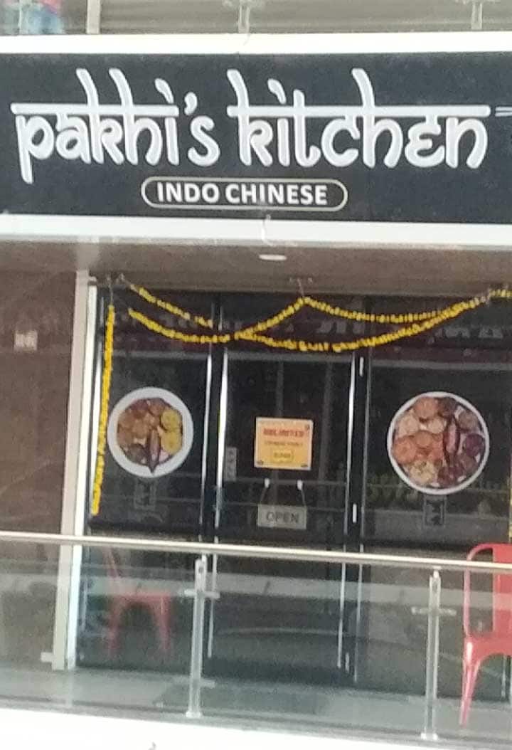 Pakhi's Kitchen, Manjalpur, Vadodara Zomato