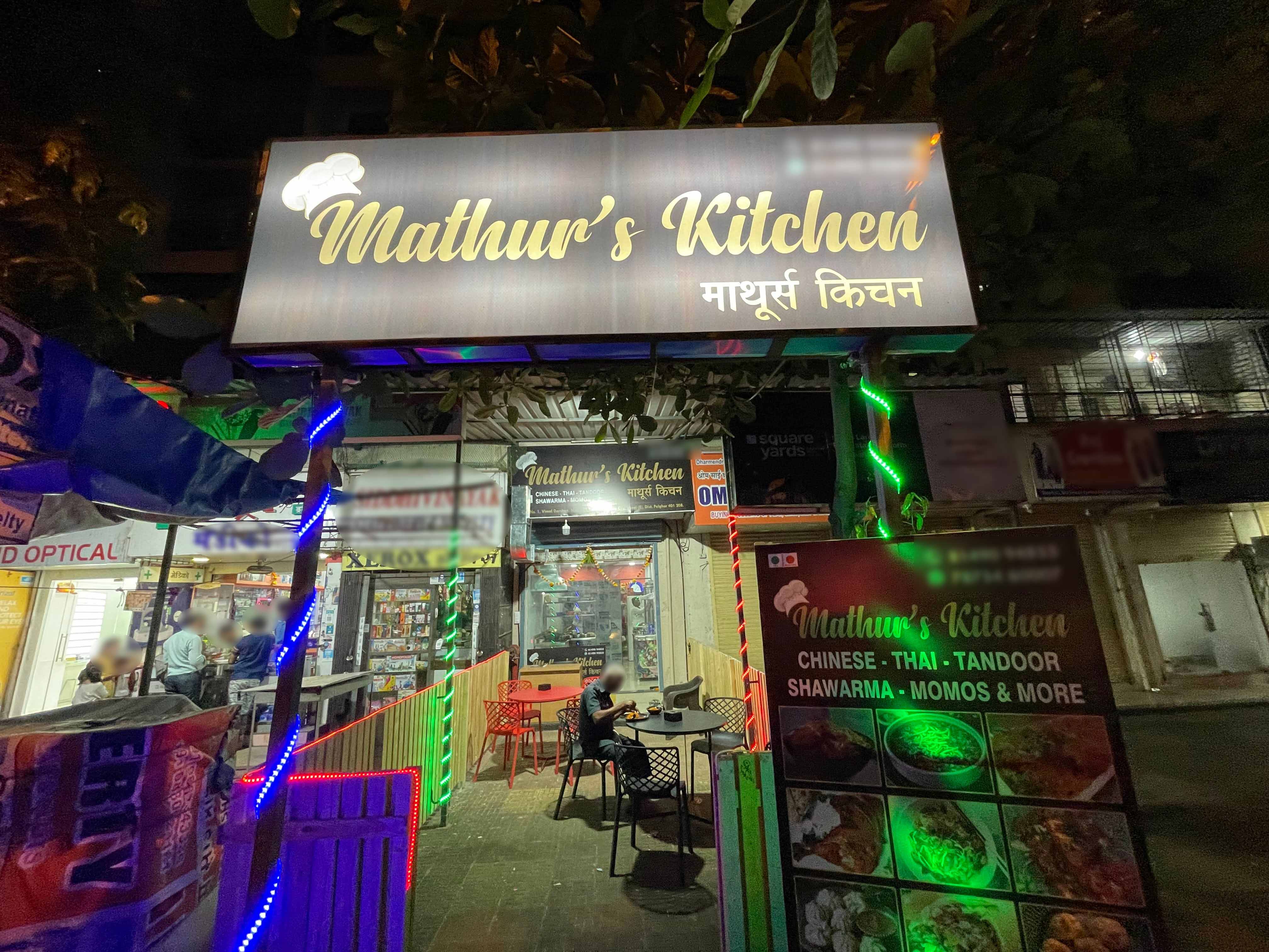 Mathur's Kitchen, Vasai order online Zomato