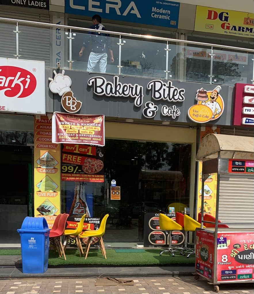 Bakery Bites And Cafe, Naroda, Ahmedabad | Zomato