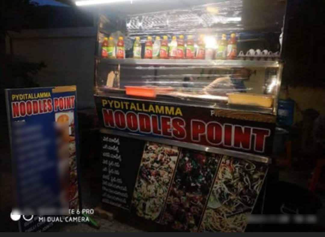 The Noodles Point, Madhavadhara, Vizag Zomato