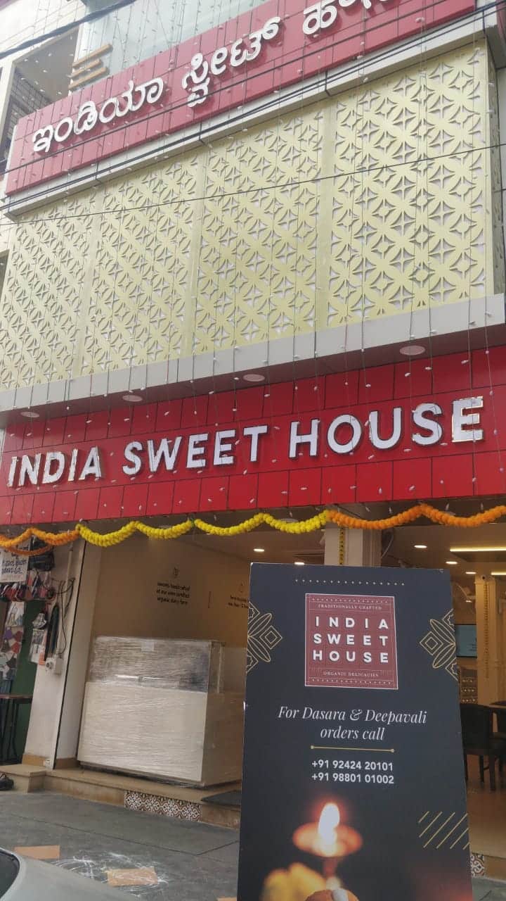 India Sweet House, Yelahanka order online Zomato