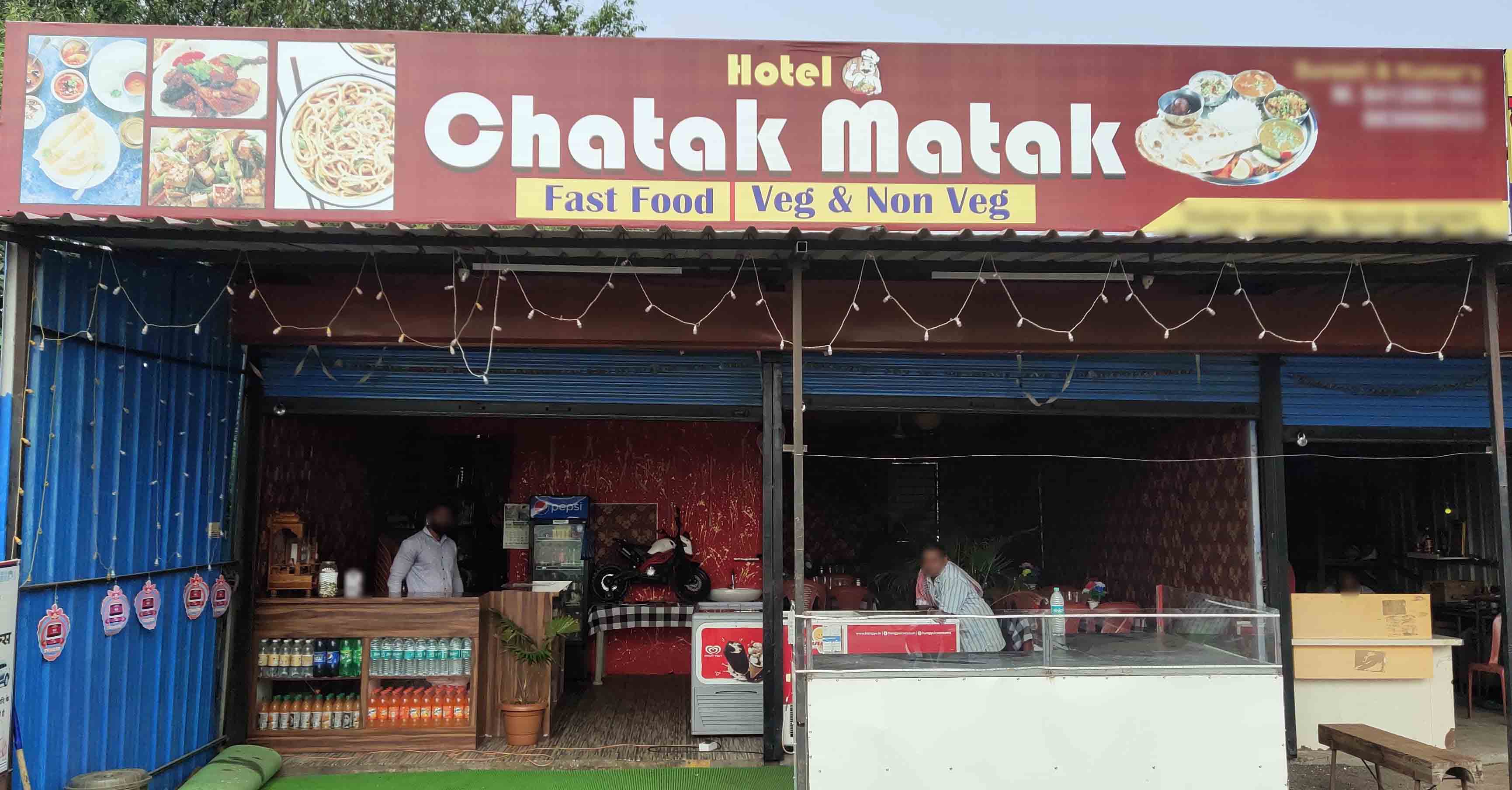 hotel-chatak-matak-deolali-nashik-zomato