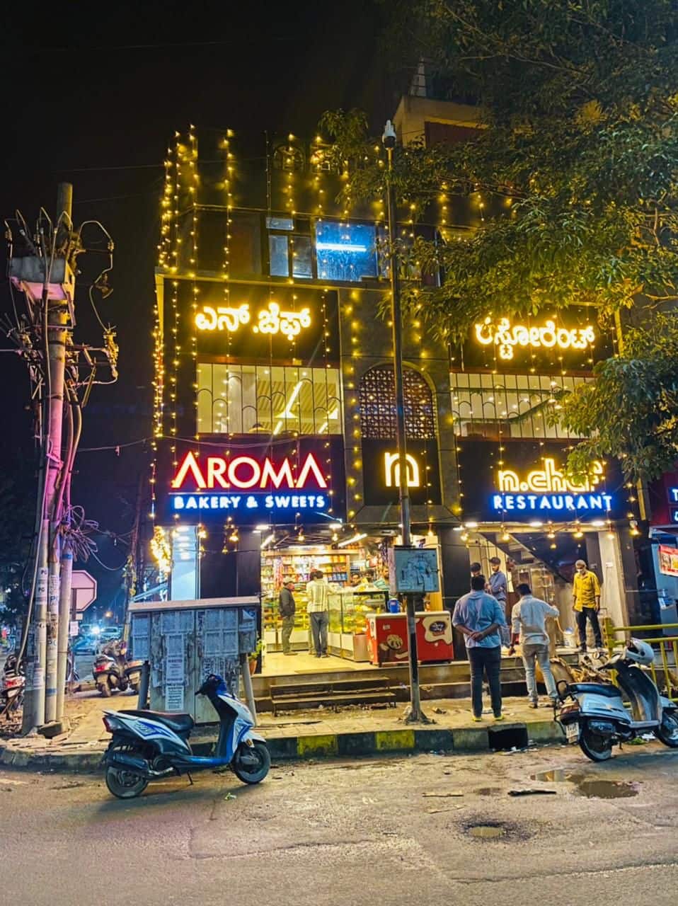 N Chef Restaurant, Yelahanka, Bangalore Zomato