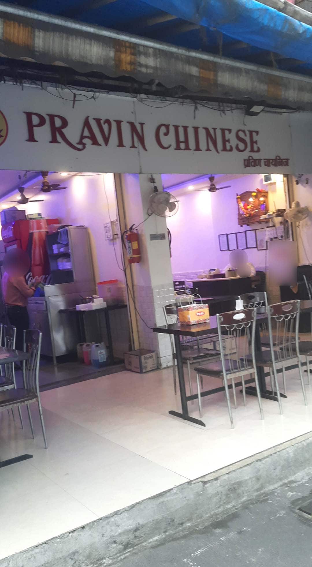 Pravin Chinese, Naupada, Thane West, Thane Zomato