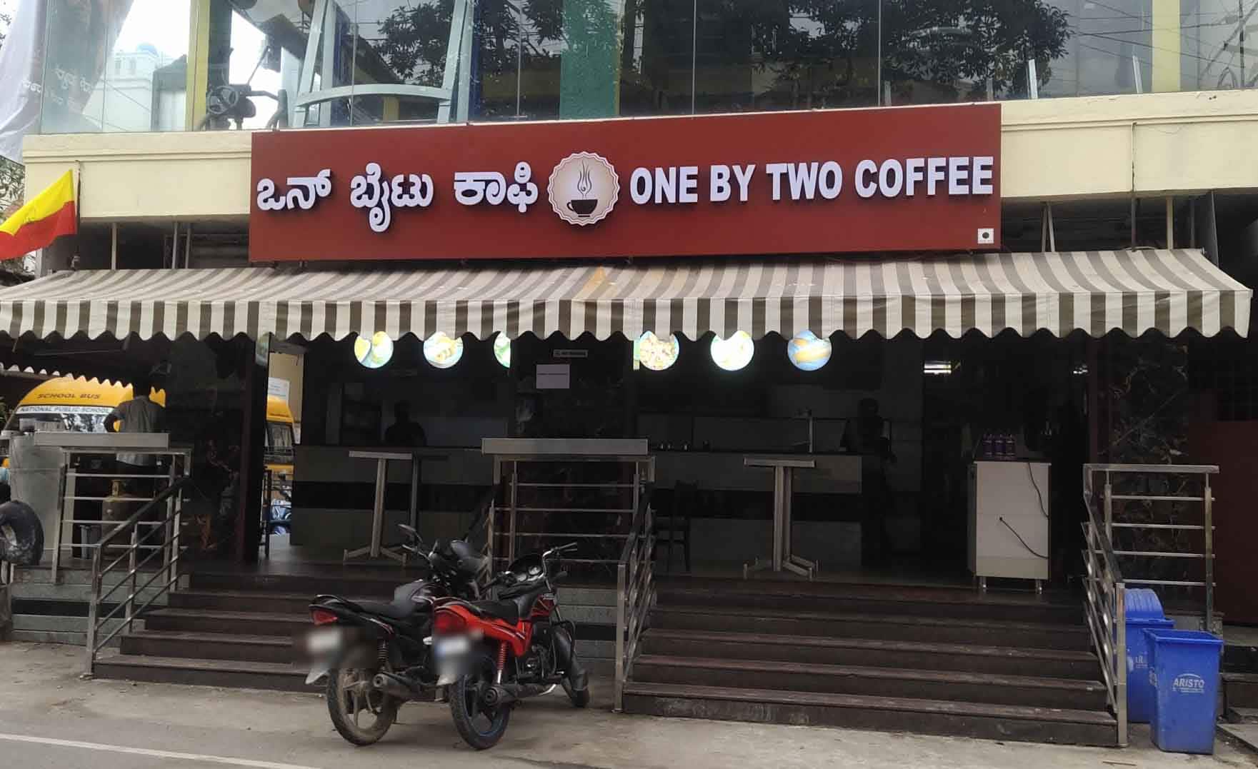One By Two Coffee, Basaveshwara Nagar, Bangalore Zomato