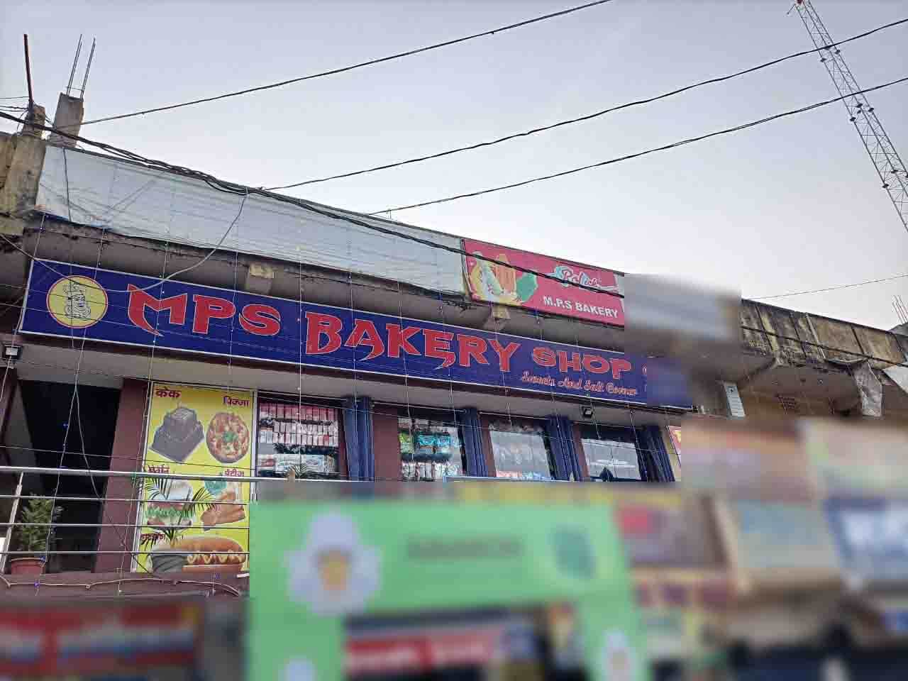 MPS Bakery, Banka Locality order online Zomato
