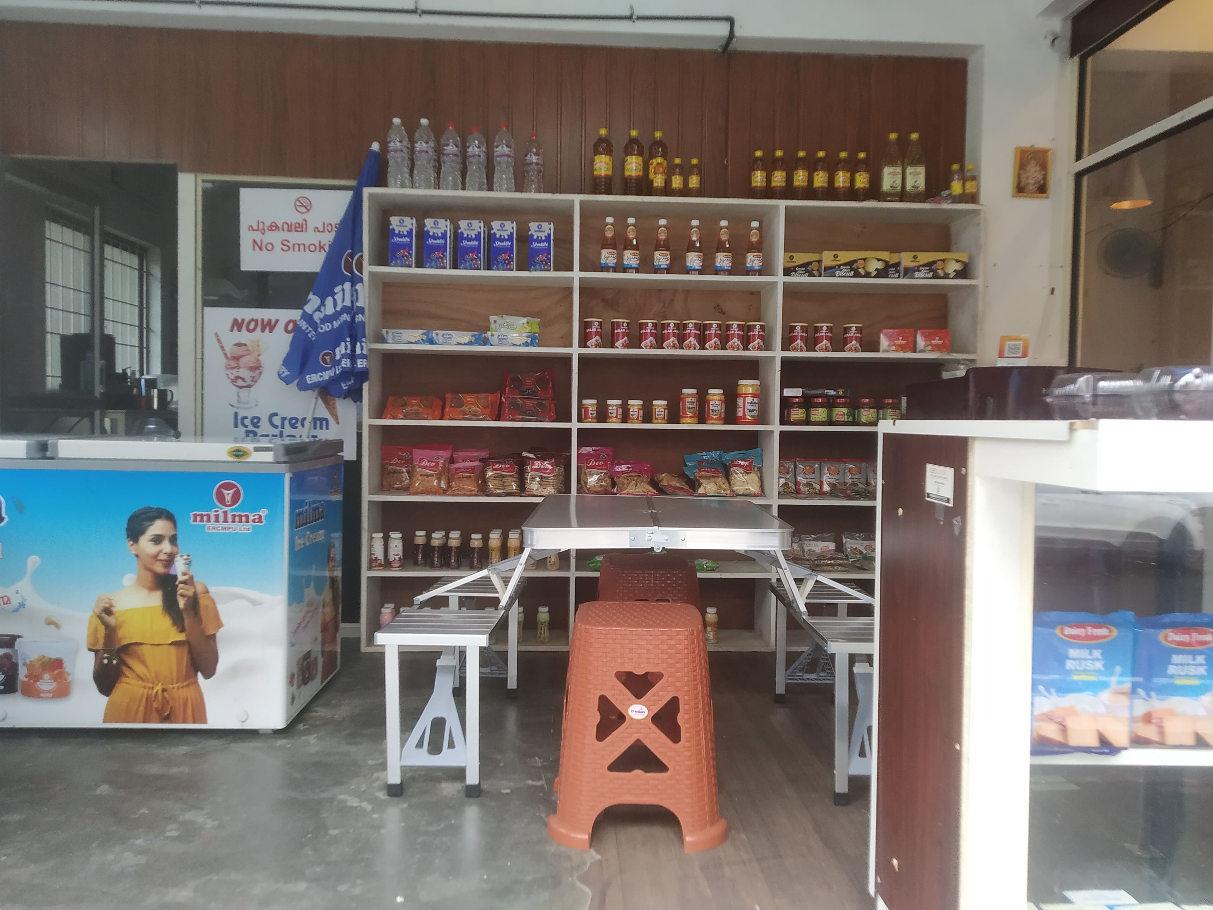 Suprabhatham Milma Parlour Pallimukku Kochi Zomato