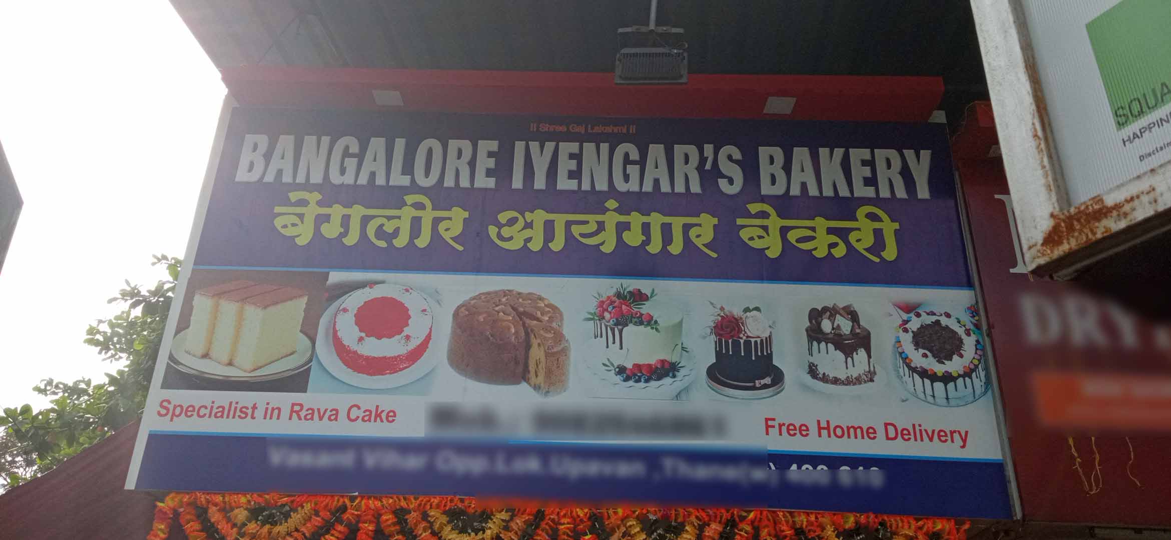 Banglore Iyengar's Bakery, Vasant Vihar, Thane West, Thane Zomato