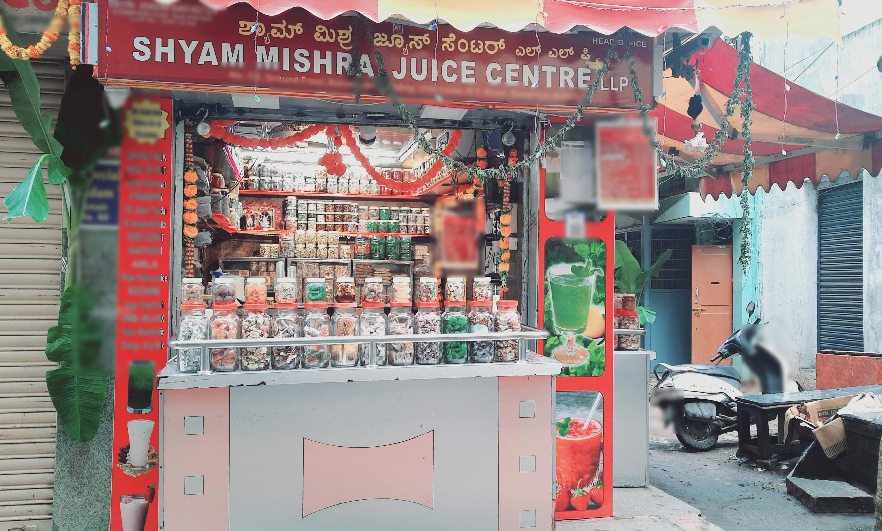 Shyam Mishra Juice Centre, Majestic, Bangalore Zomato