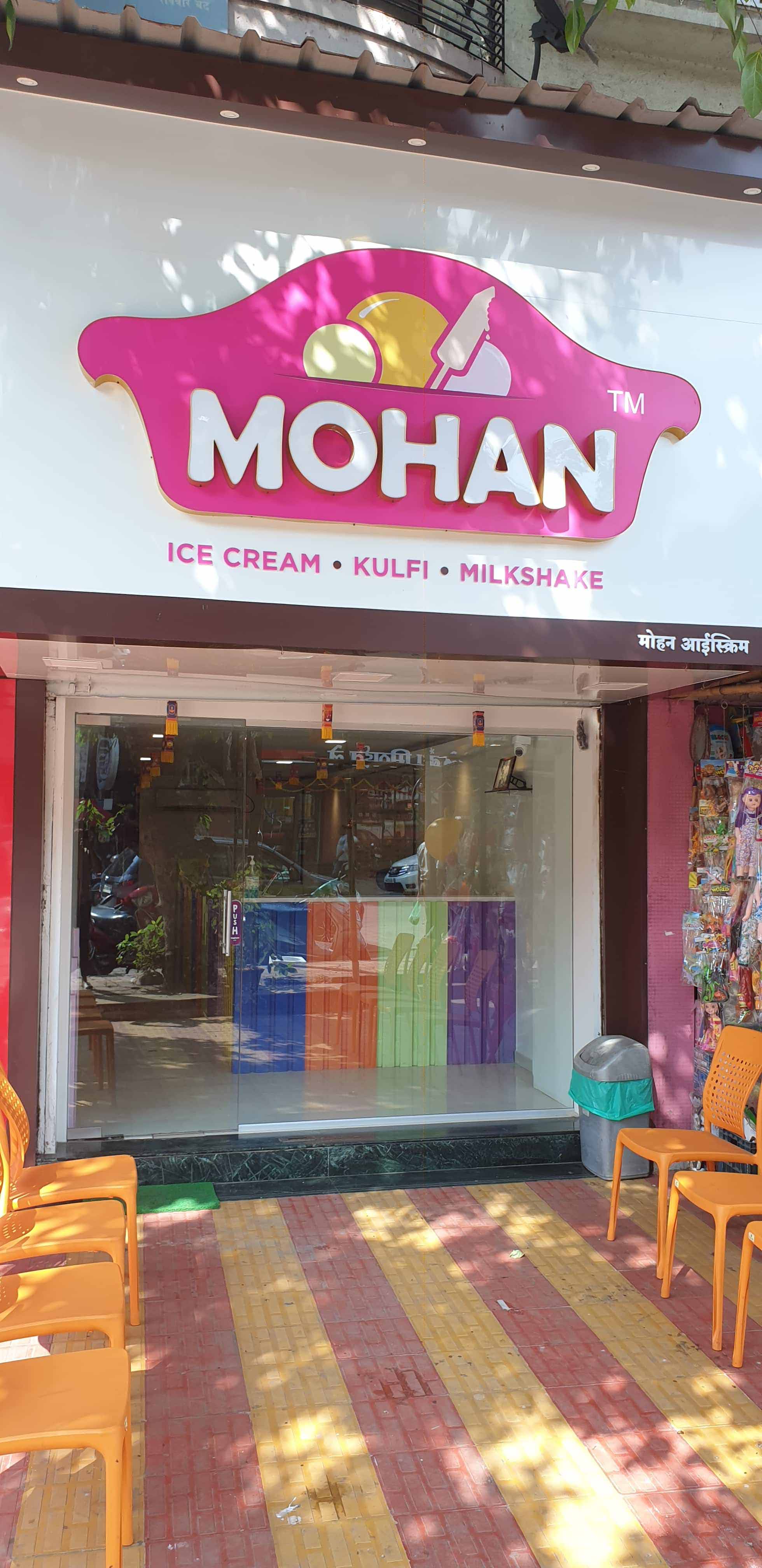 Mohan Ice Cream, JM Road, Pune