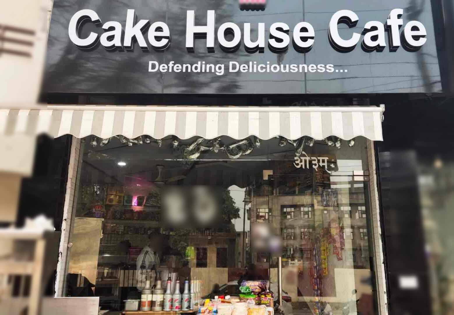 Cake House Bakery Sweet Juice, Mysuru - Restaurant reviews