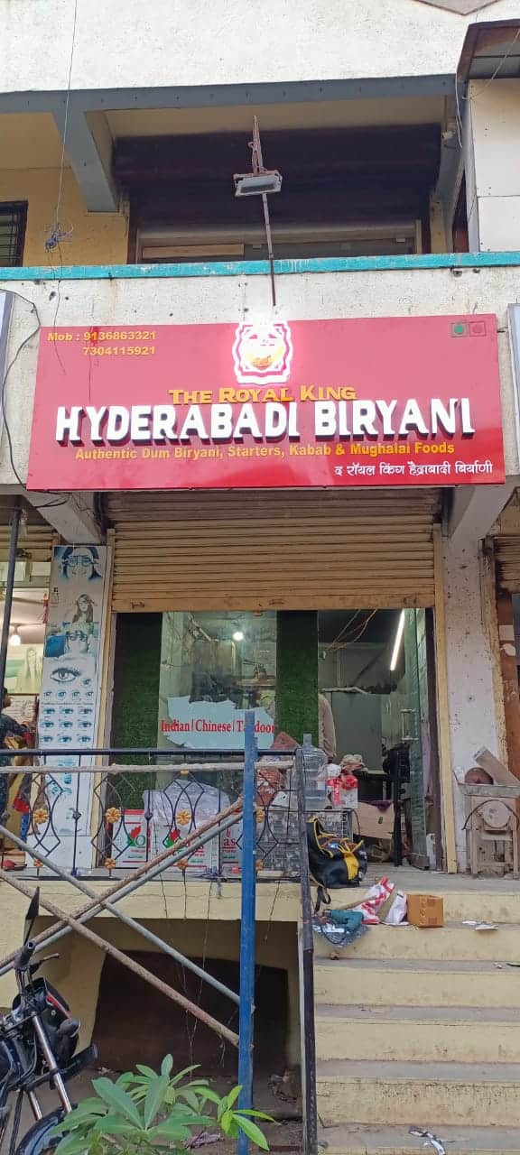 The Royal King Hyderabadi Biryani, Dombivali East, Thane