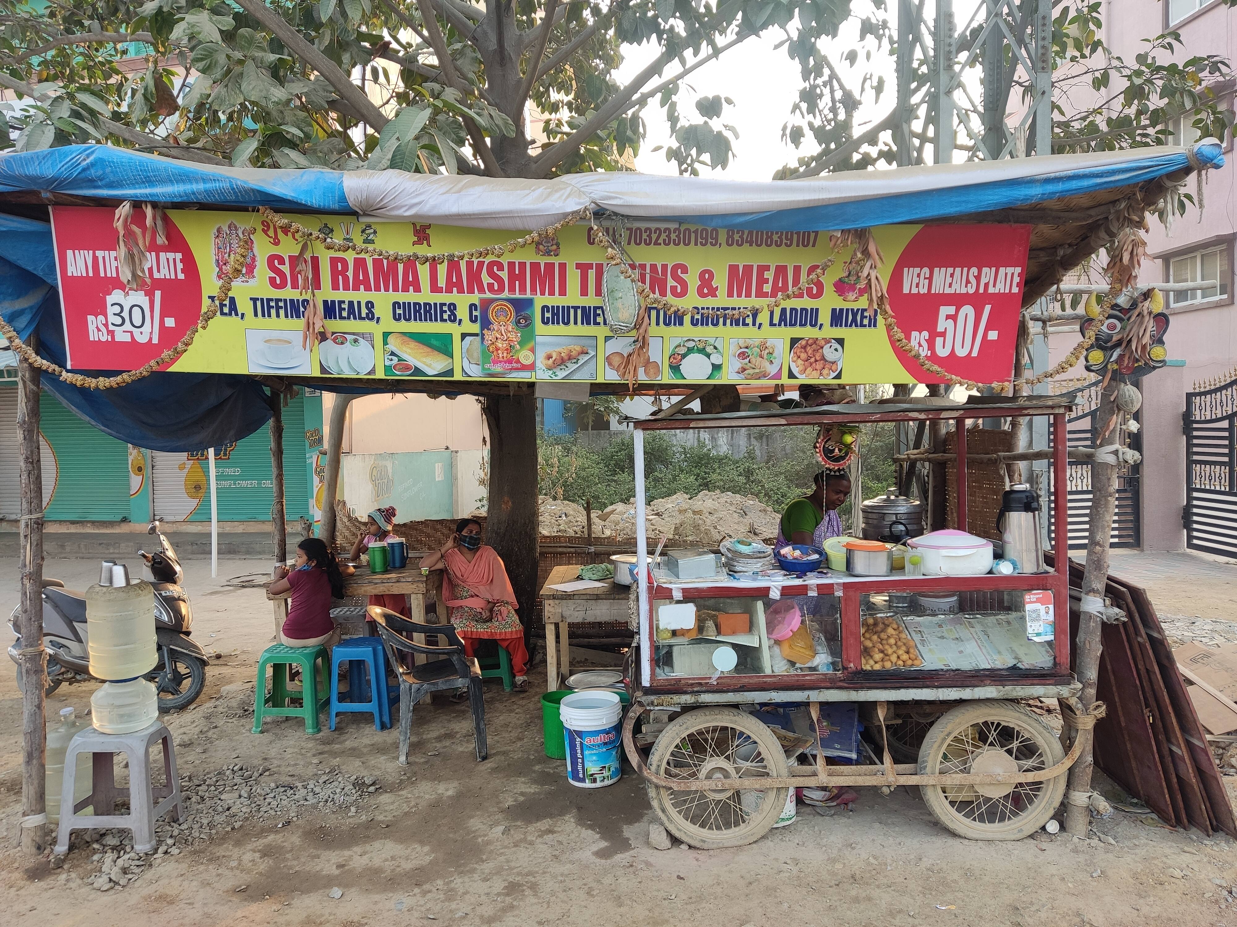 Menu of Sri Ramalakshmi Tiffins & Meals, Patancheru, Hyderabad