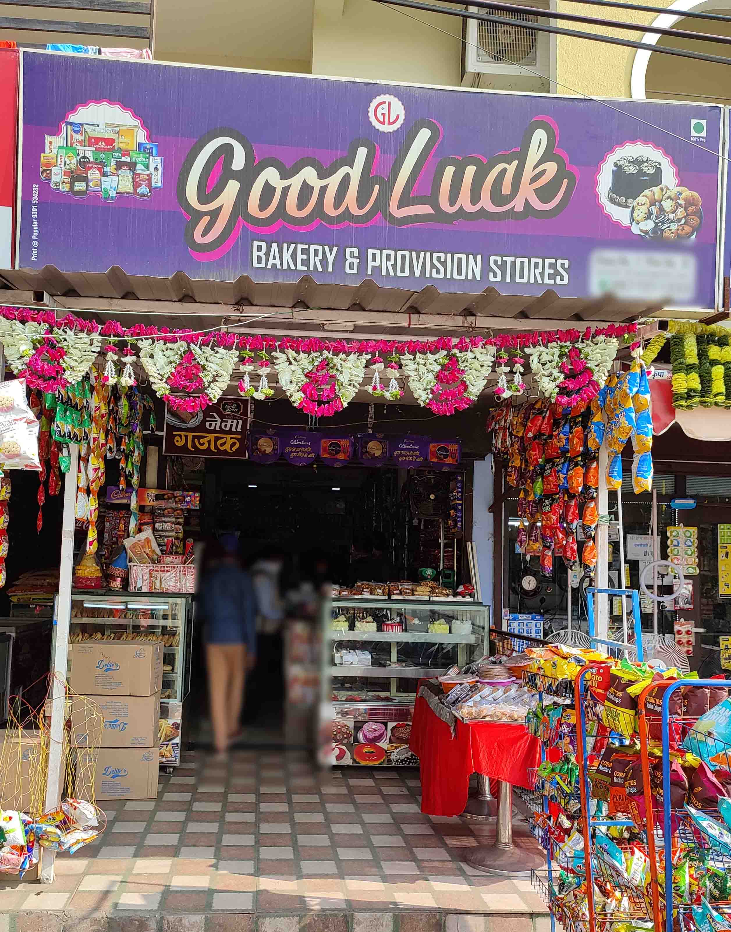 Good Luck Bakery, Rajendra Nagar, Indore Zomato
