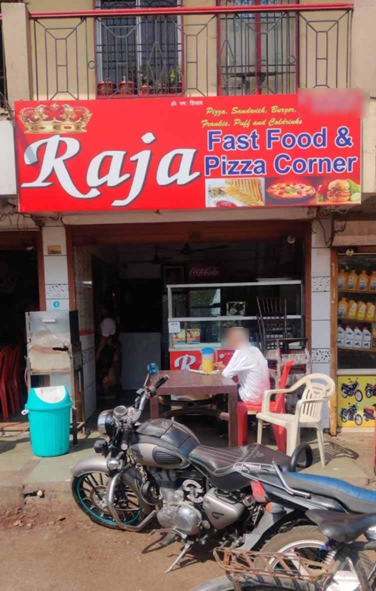 Izza Raja Raja pizza lieferservice, Raja Pizzeria
