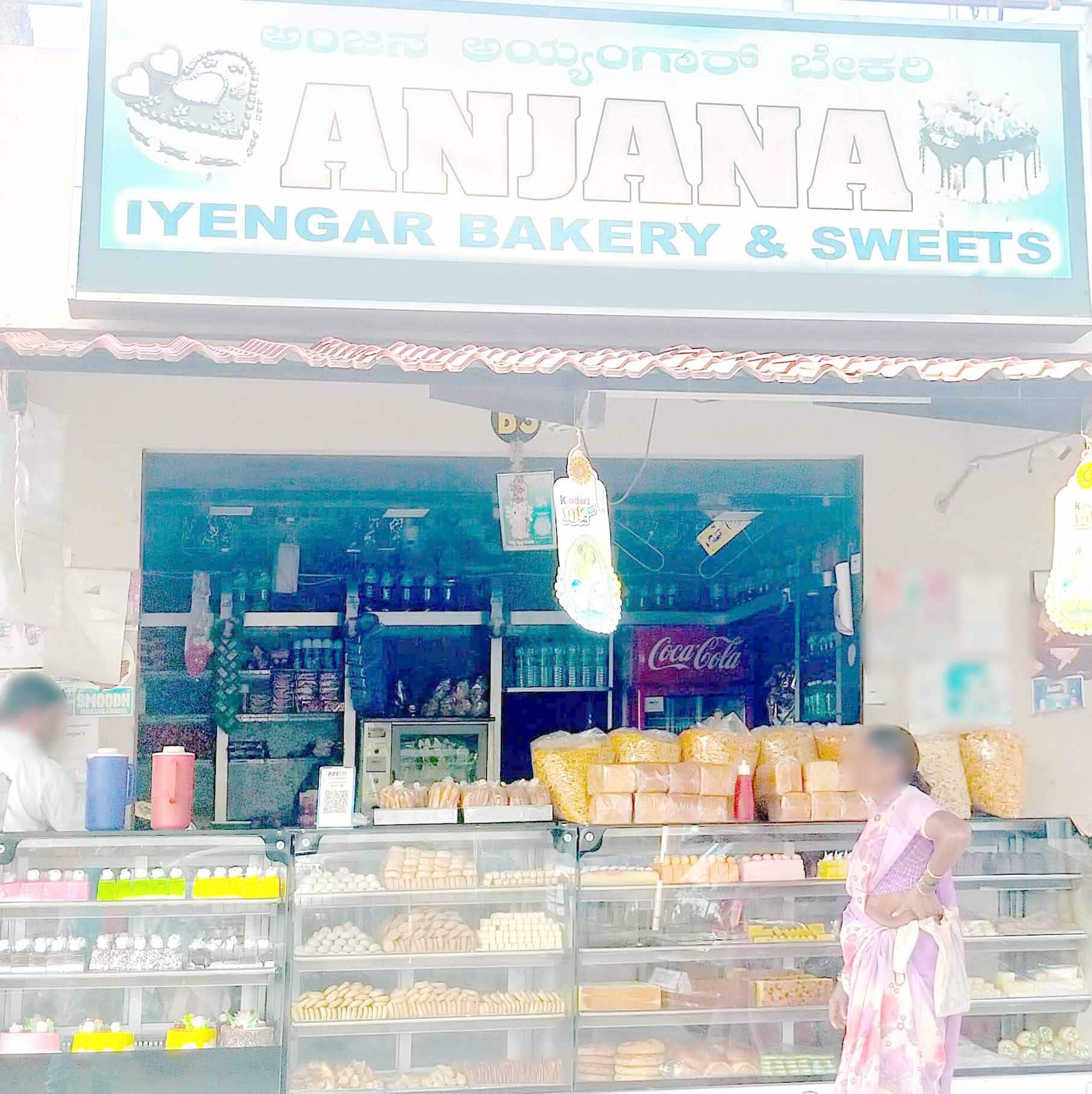 Anjana Iyengar Bakery & Sweets, Yelahanka, Bangalore Zomato