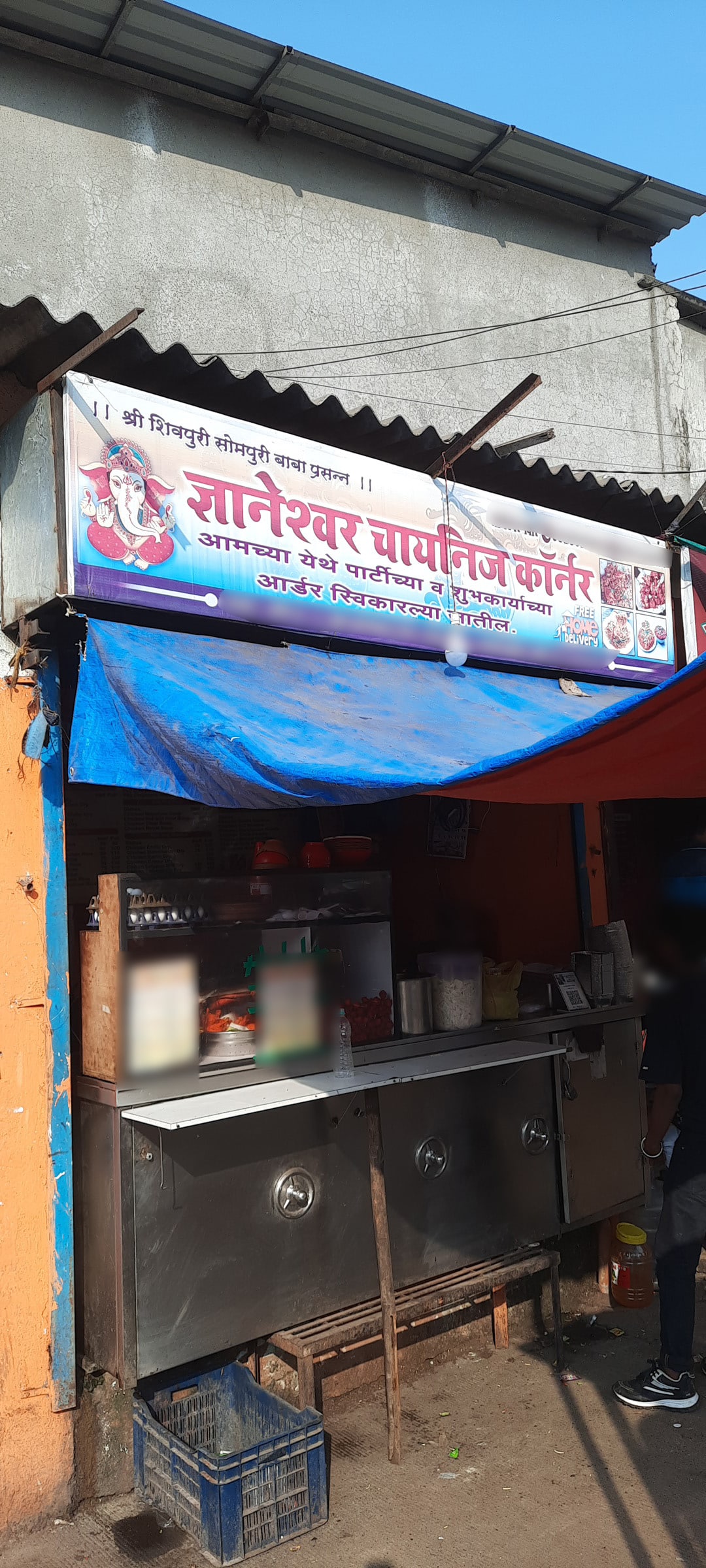 Dyaneshwar Chinese Corner, Majiwada, Thane West, Thane Zomato