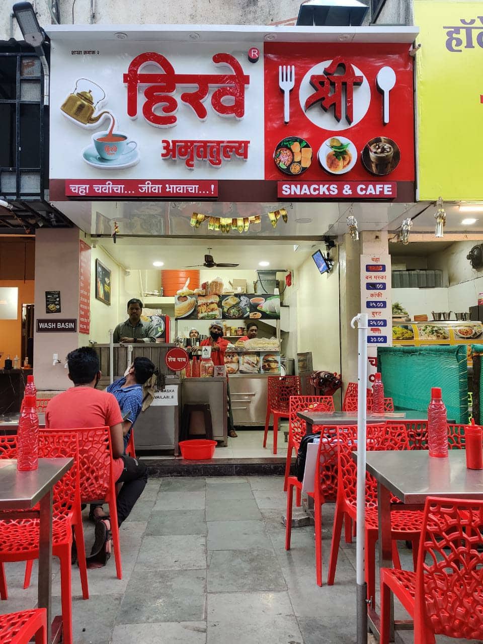Shree Snacks & Cafe, Parvati, Pune Zomato