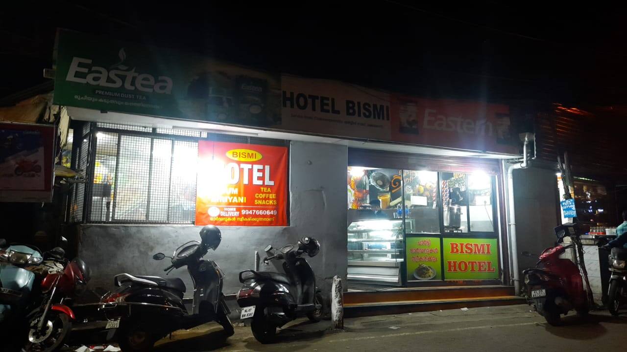 Bismi Hotel, Vennala, Kochi Zomato
