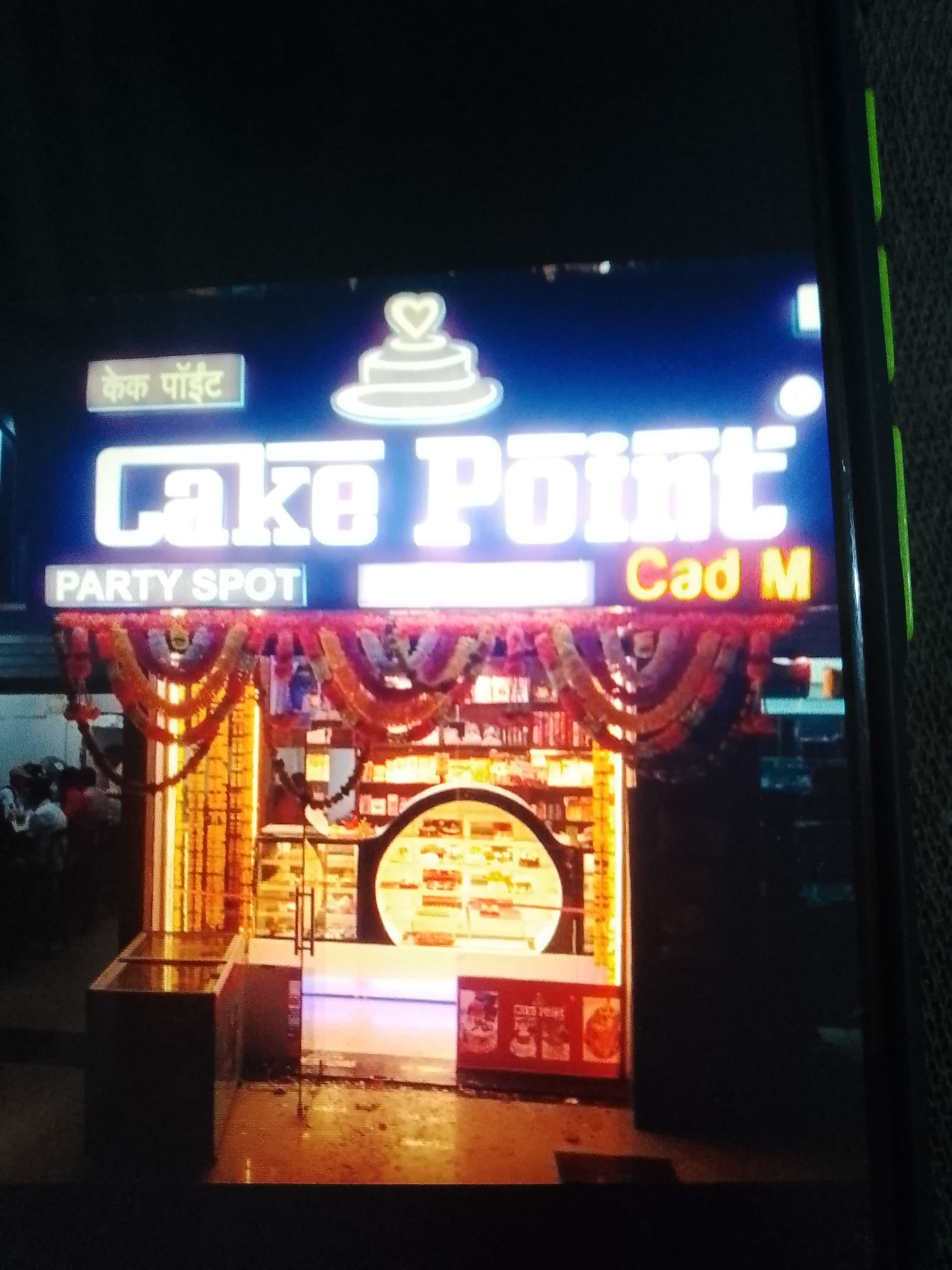 The Cake Point, Punjabi Bagh, New Delhi | Zomato