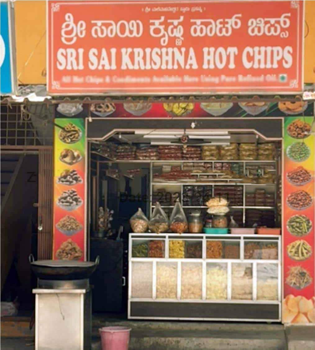 Sri Sai Krishna Hot Chips, Sarjapur Road, Bangalore Zomato