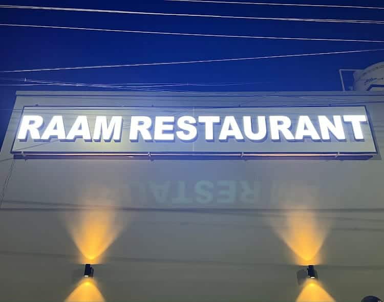 Raam Restaurant Thillai Nagar Trichy Zomato Raam Restaurant Thillai Nagar Trichy Zomato