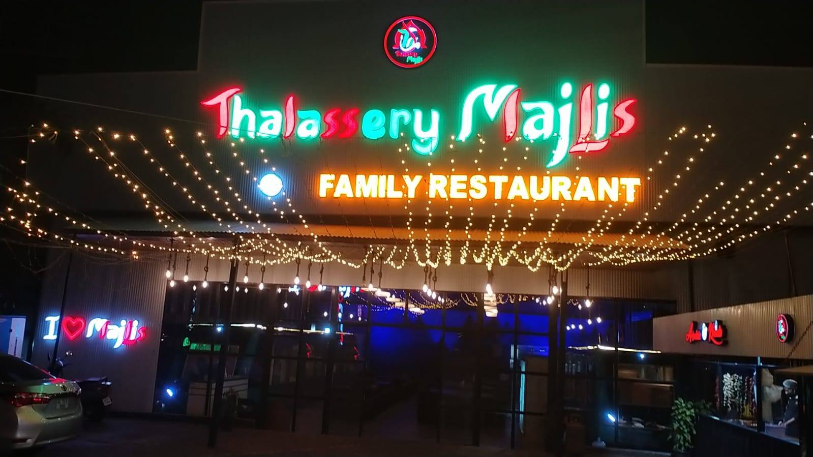 Thalassery Majlis, Aluva, Kochi Zomato