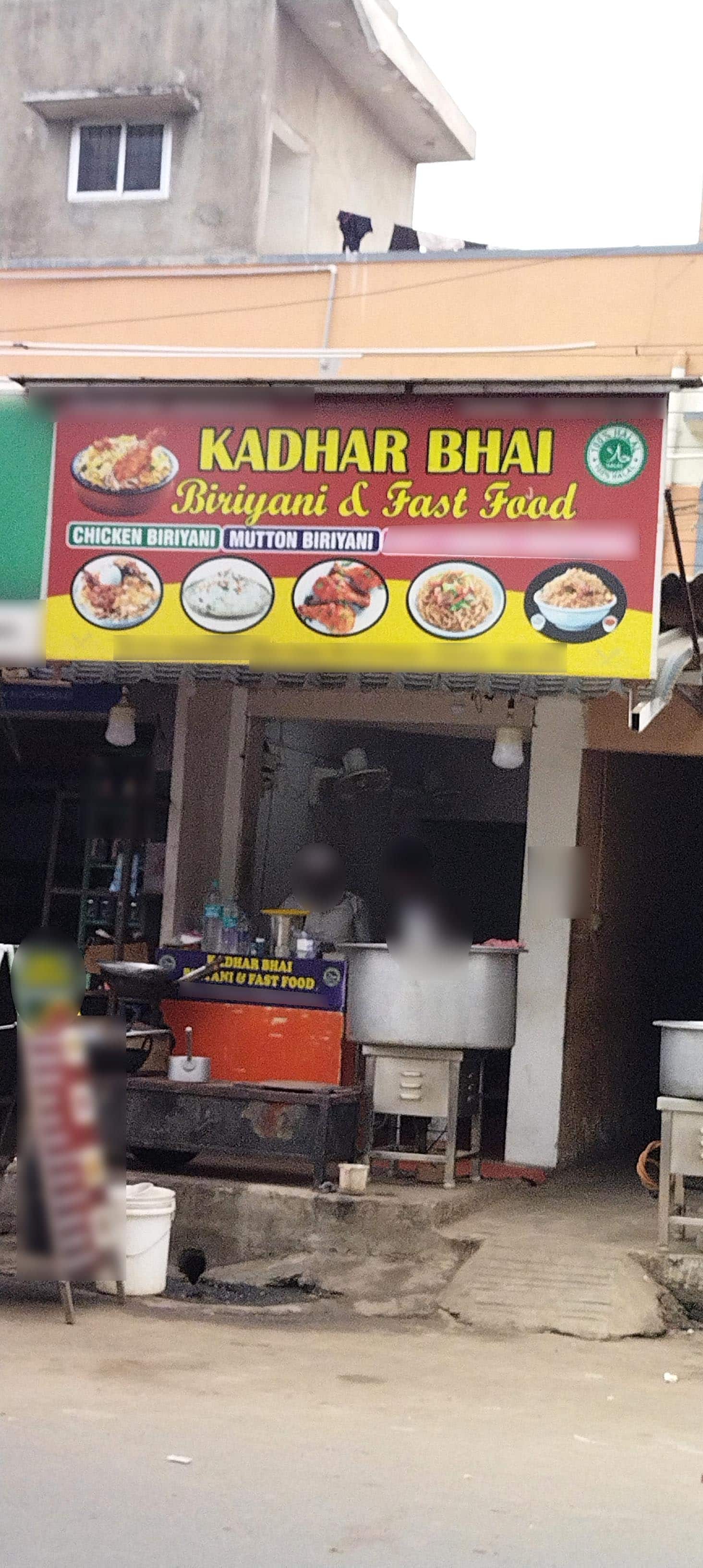 Kadhar Bhai Biriyani And Fast Food, Ambattur, Chennai Zomato