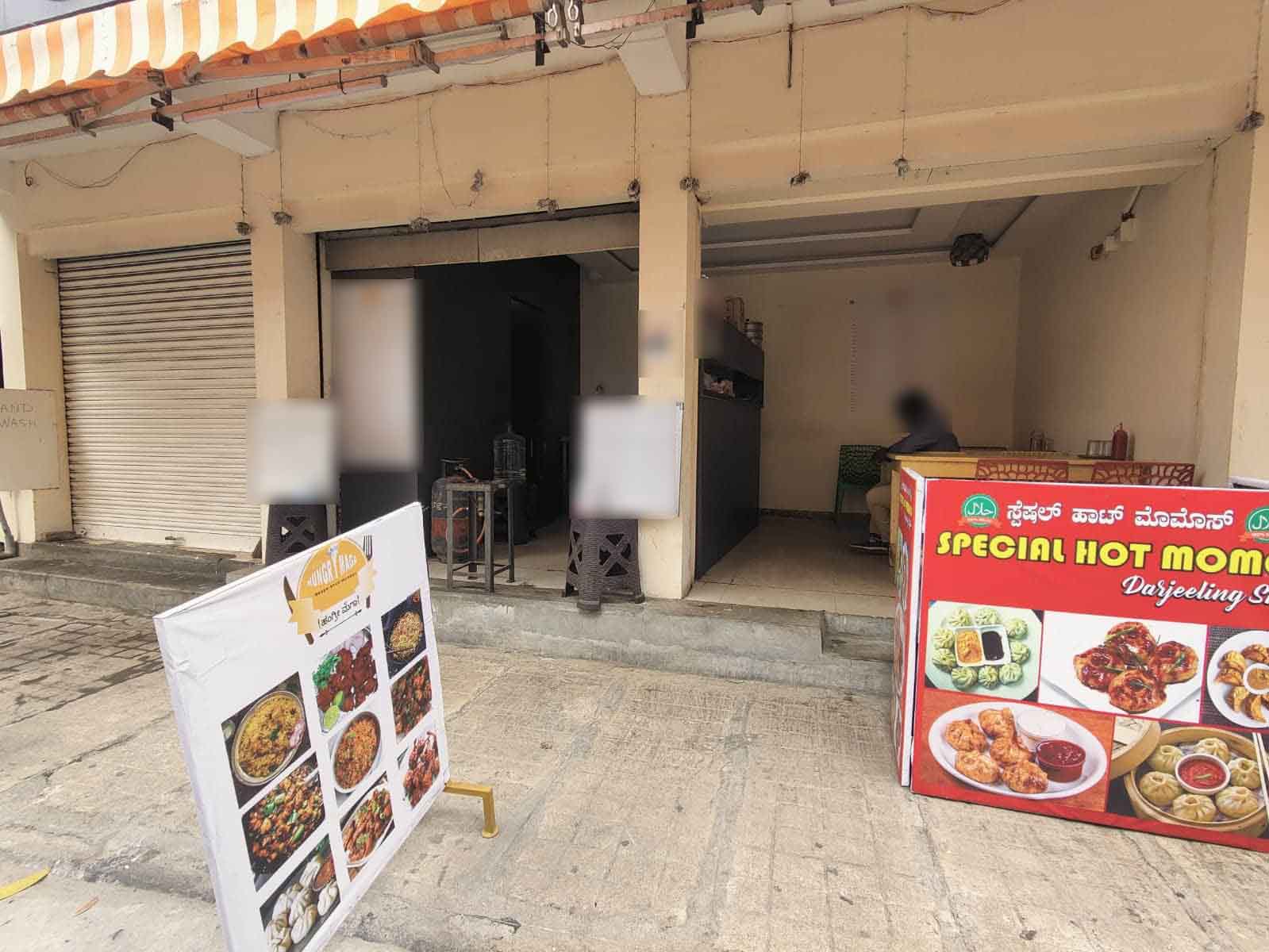 Hungry Maga, Koramangala 1st Block order online Zomato