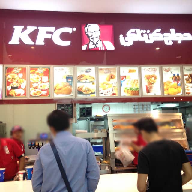 Kfc Dubai Crispy Chicken Sandwiches Mall Of The Emirates