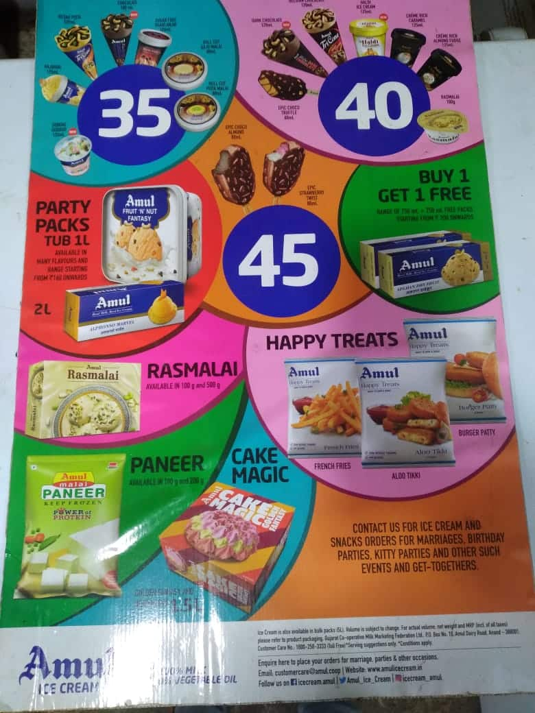 Amul ice cream on sale price list 2020