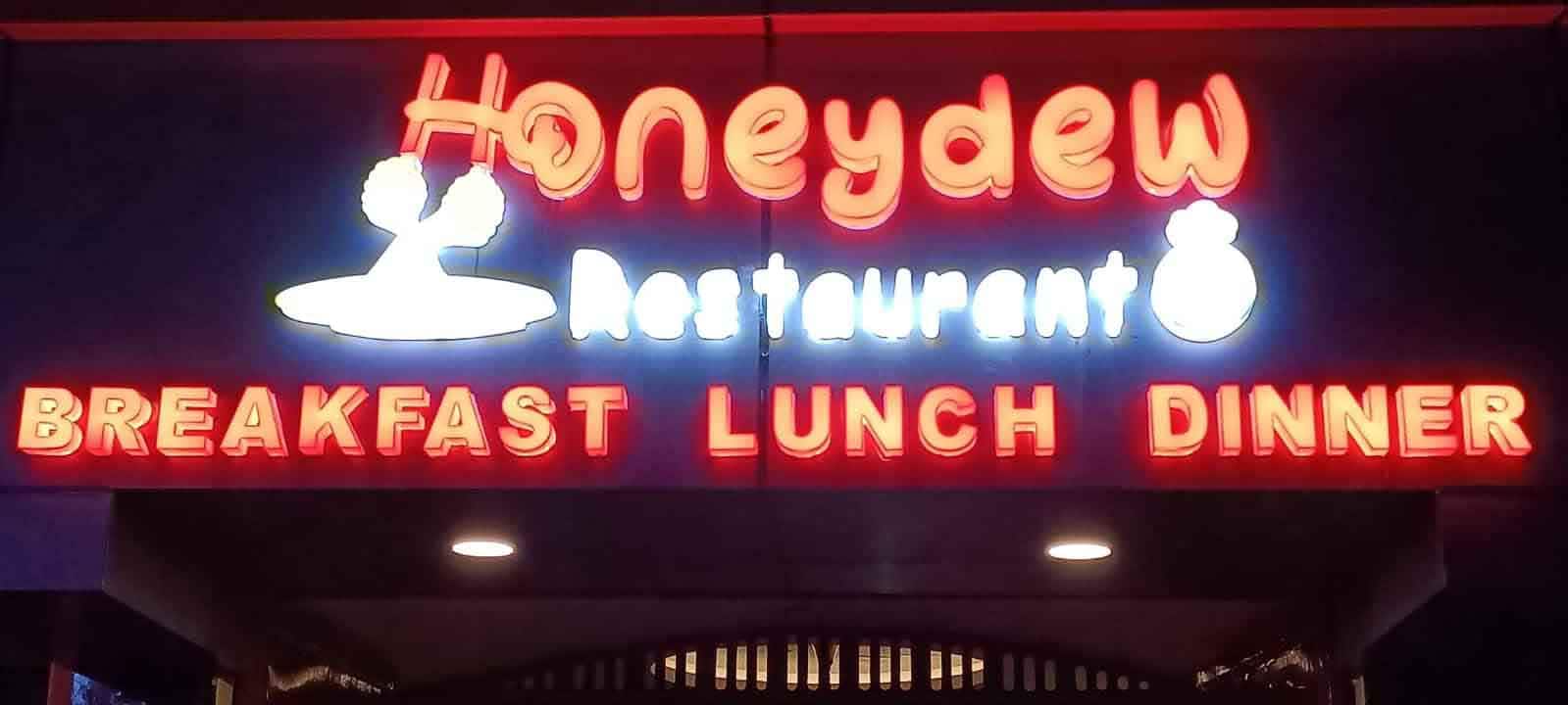 Honeydew Restaurant, Pradhan Nagar, Siliguri