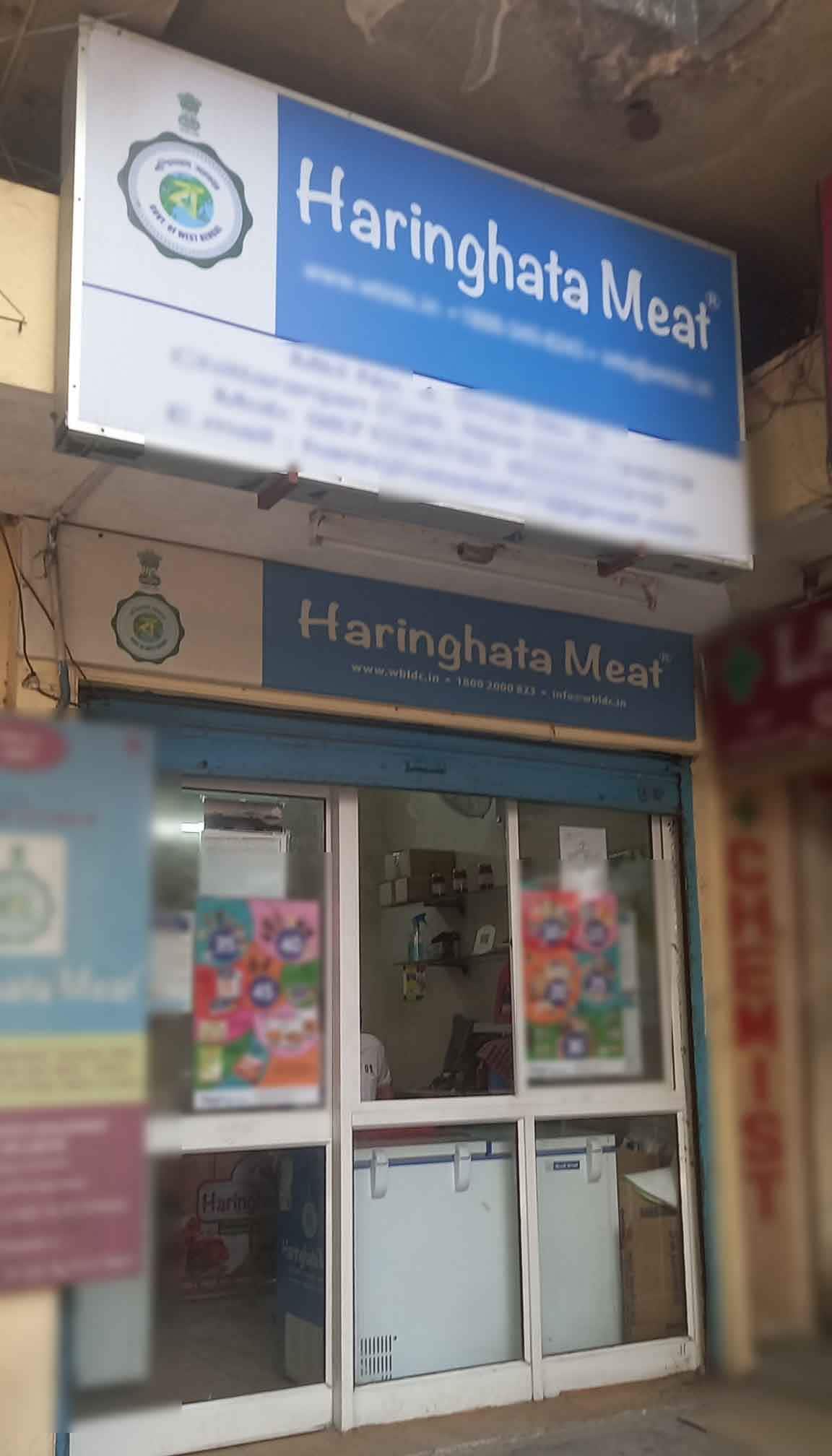 Haringhata Meat, Chittaranjan Park, New Delhi Zomato