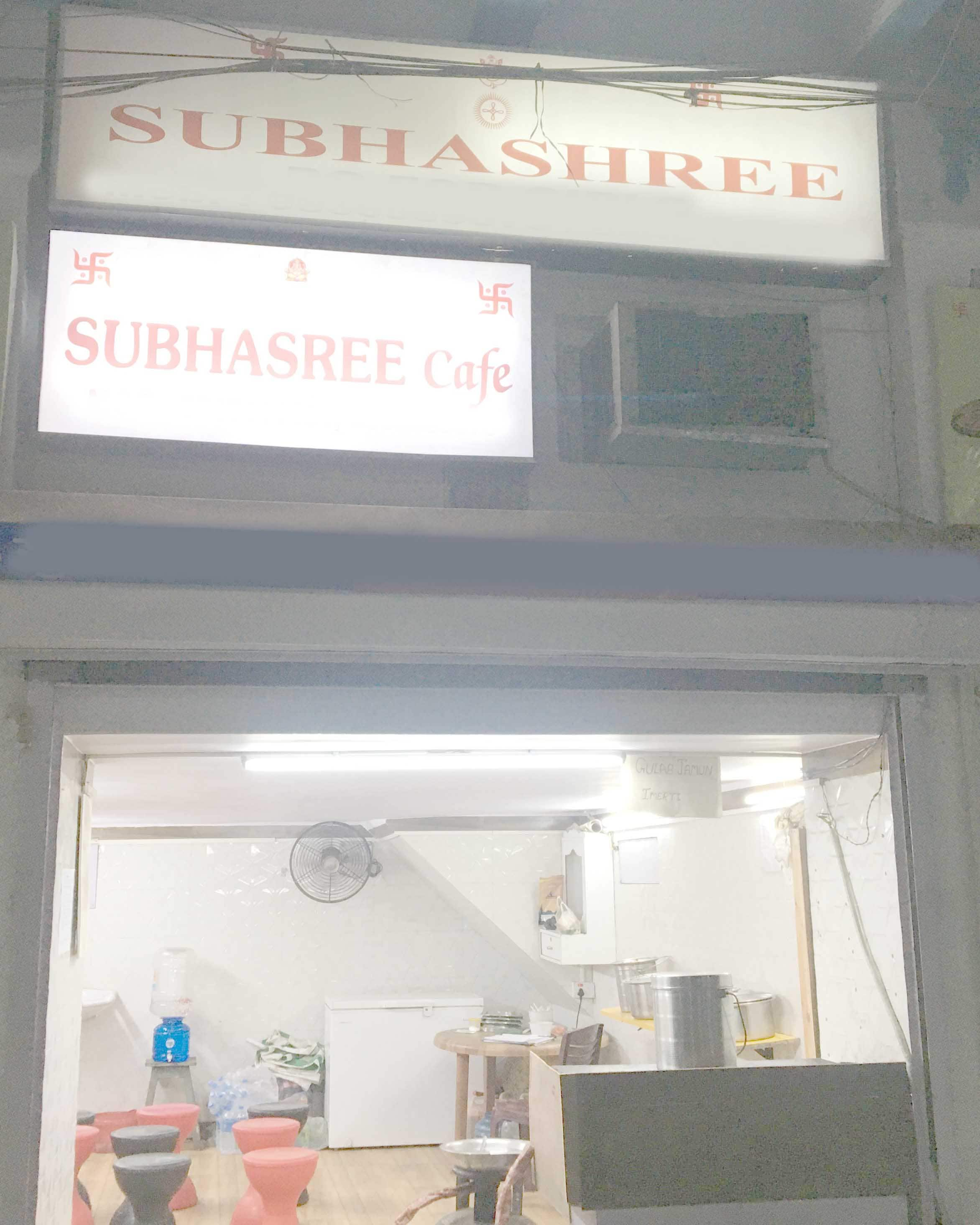 Subhasree Cafe, Girish Park, Kolkata Zomato