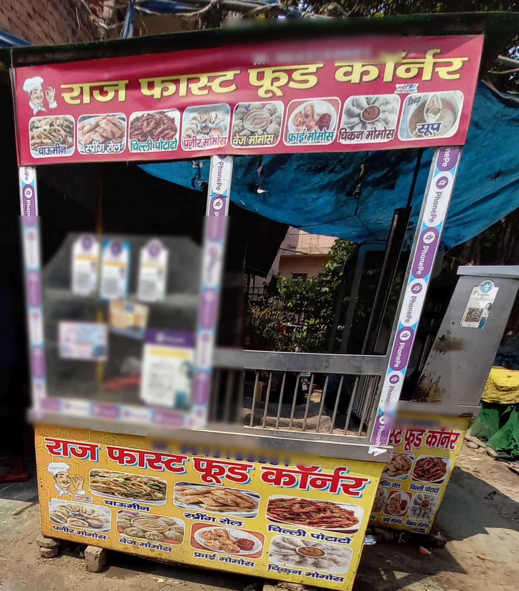 Raj Fast Food Corner, Tagore Garden, New Delhi Zomato