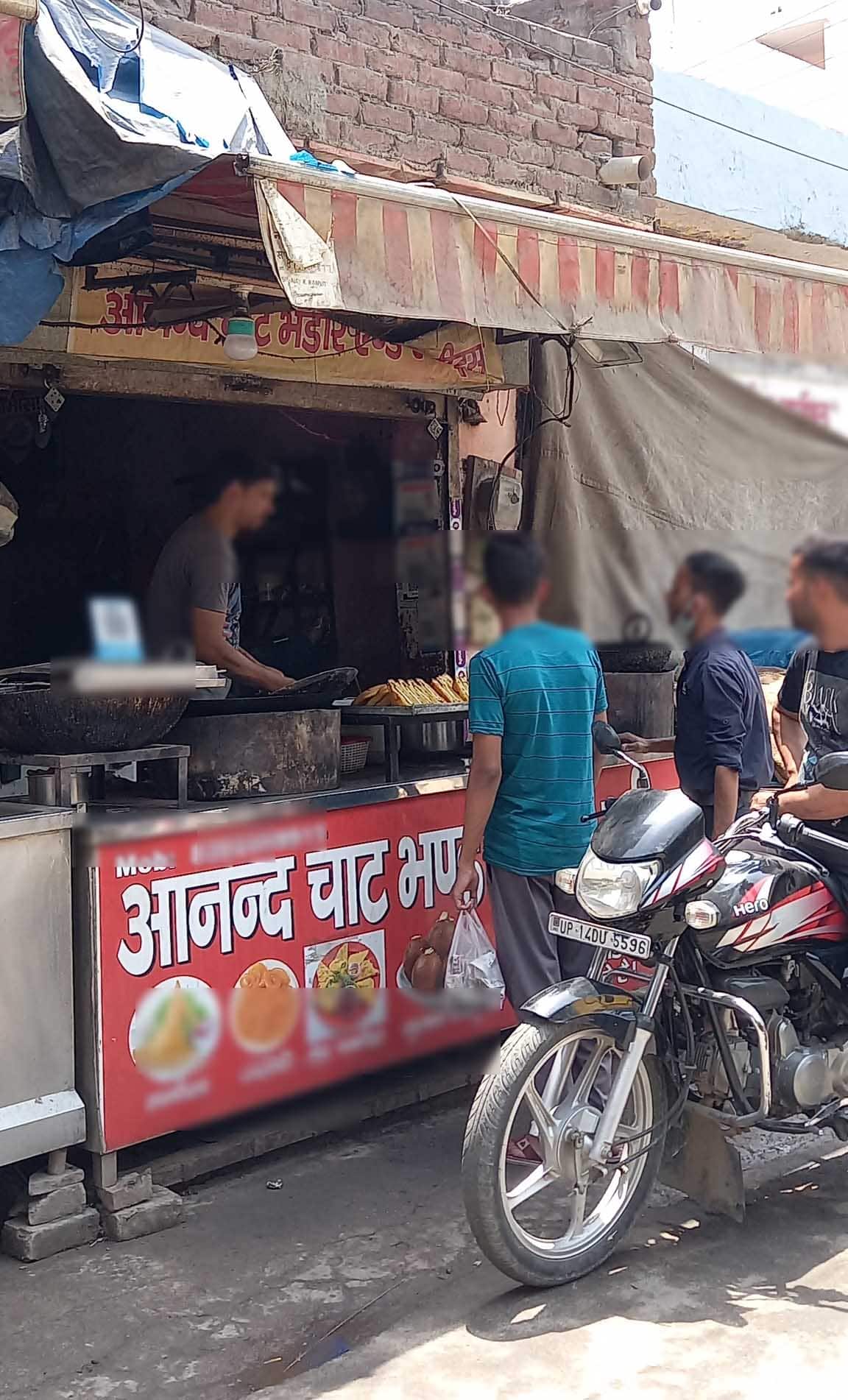 Anand Chaat Bhandar & Sweet Corner, Mohan Nagar, Ghaziabad Zomato