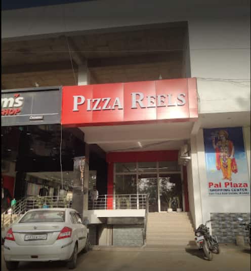 Pizza Reels image