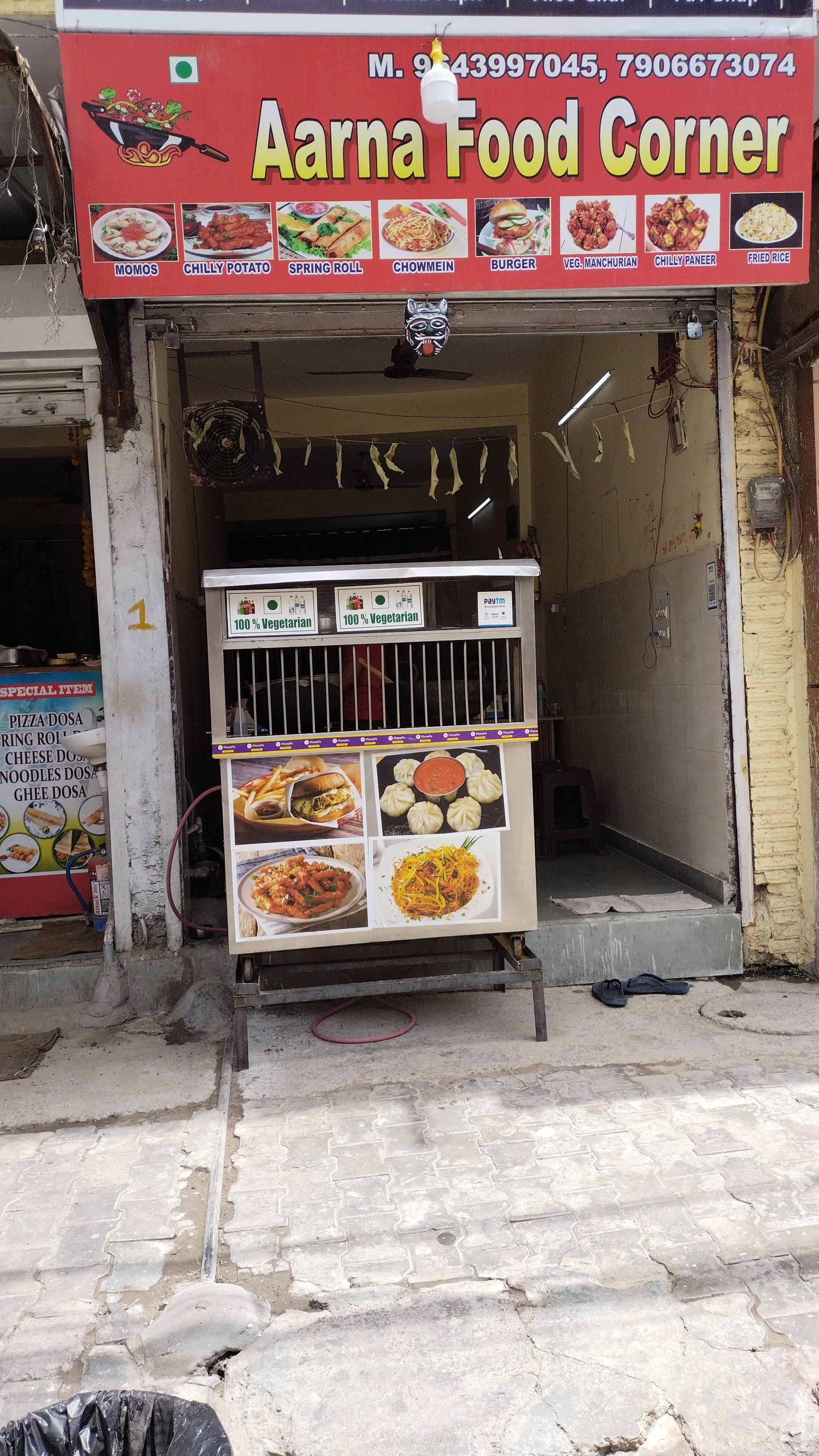 Aarna Food Corner, Vivek Vihar, New Delhi Zomato