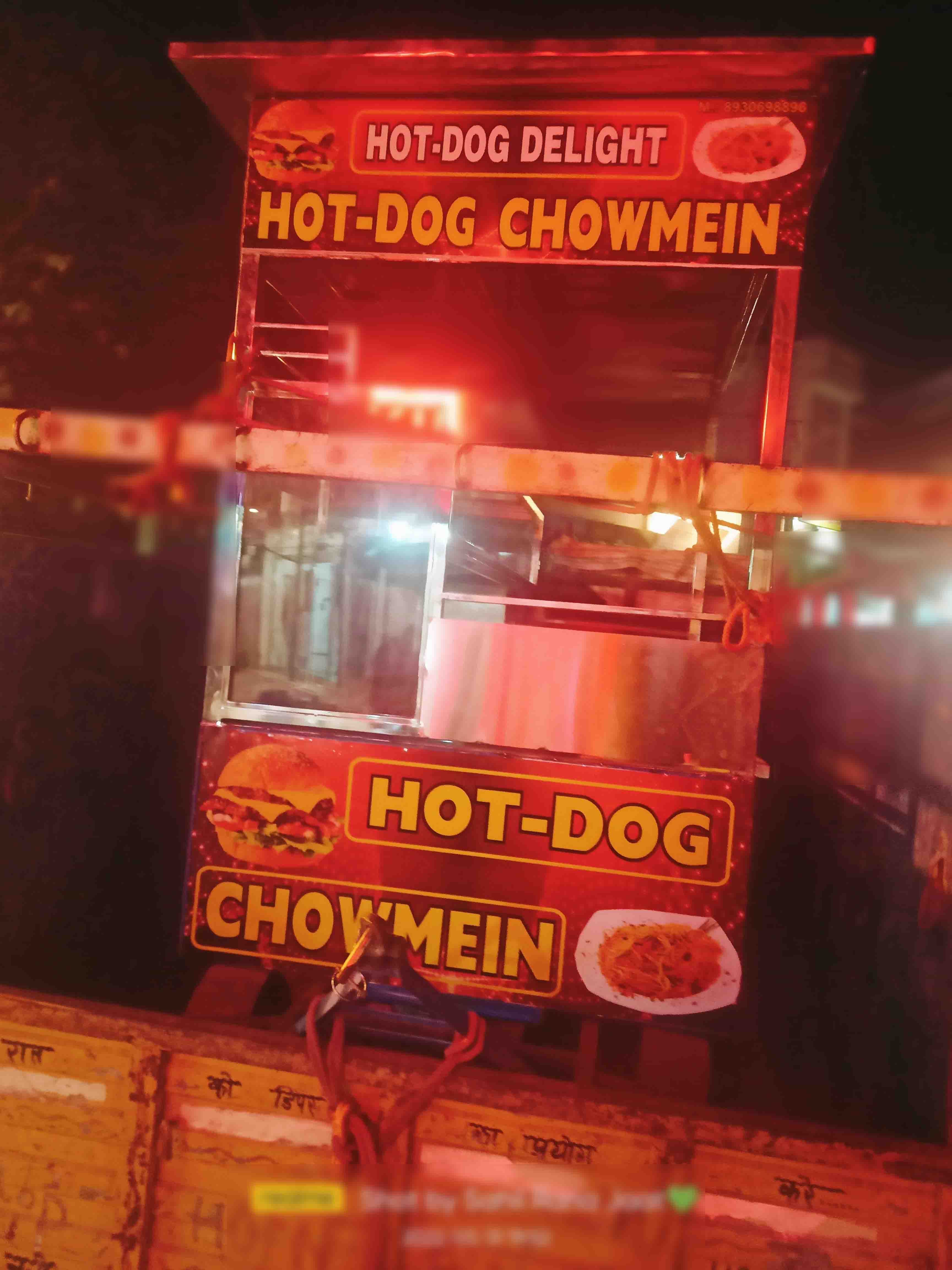 Hot Dog Delight image