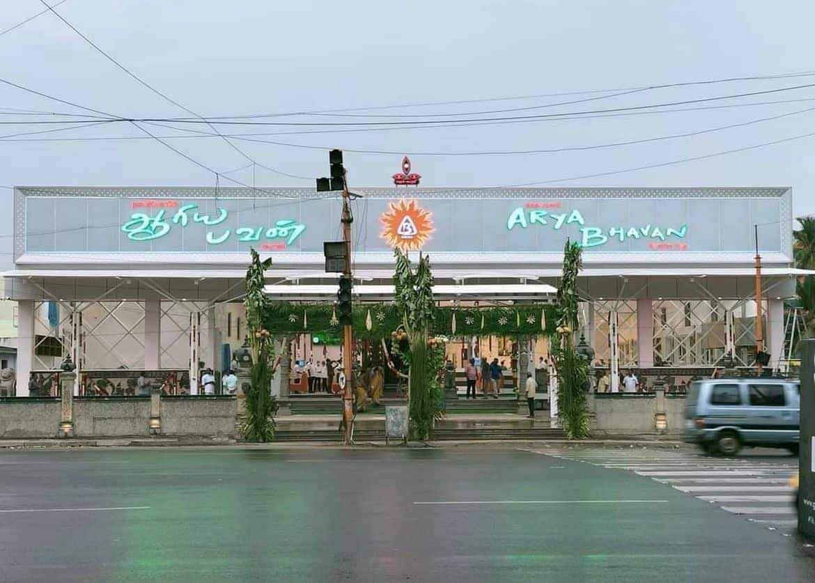 Nagerkovil Arya Bhavan, Peelamedu, Coimbatore Zomato
